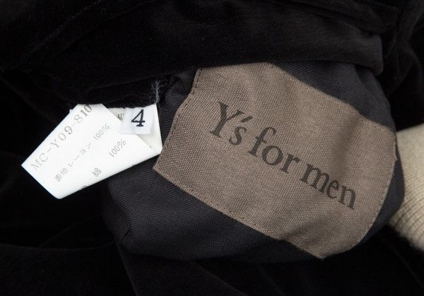 Yohji Yamamoto Yohji Yamamoto Dragon Sukajan Reversible Jacket 2010 A/W Size US XL / EU 56 / 4 - 6 Thumbnail