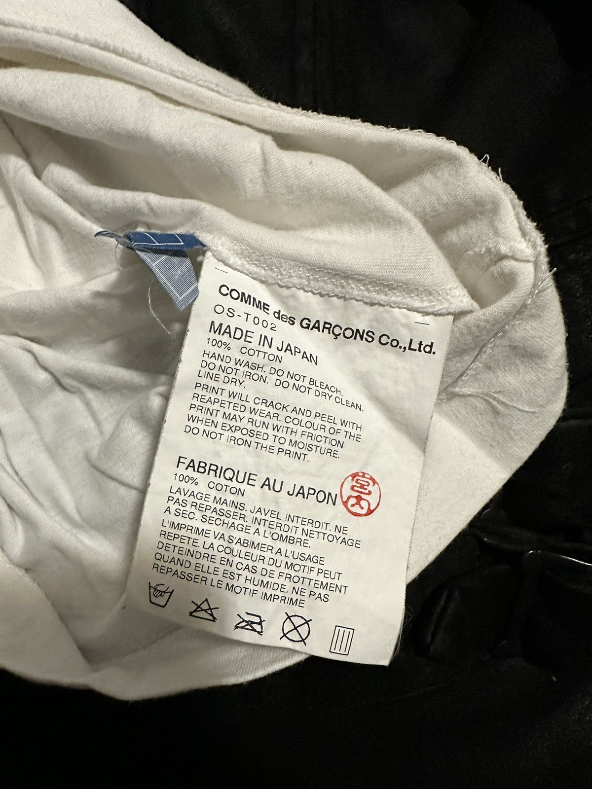 Comme des Garcons COMME des GARÇONS OSWALD T-shirt x Disney 2007 Size US S / EU 44-46 / 1 - 3 Thumbnail