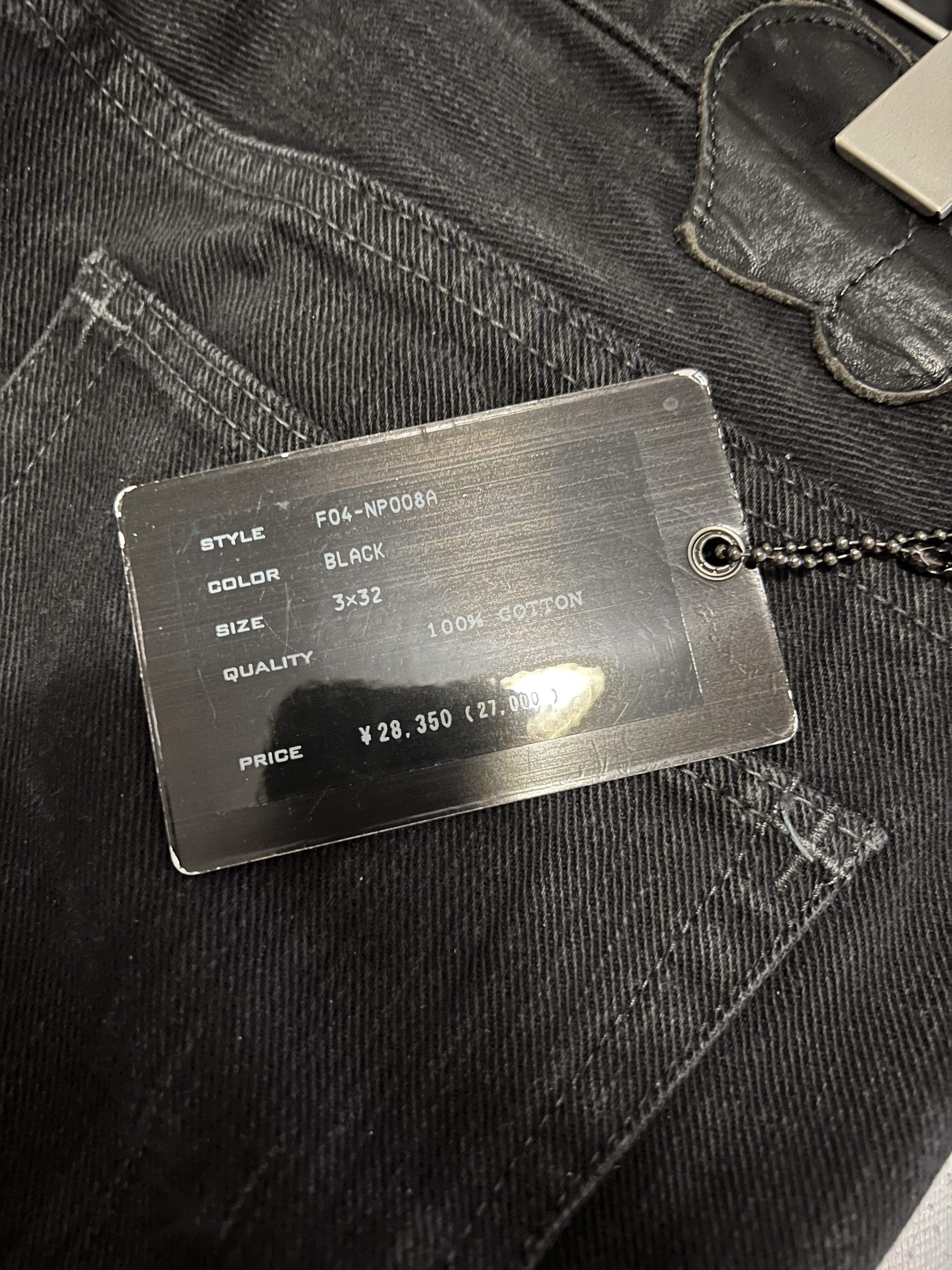 Number (N)ine Number (N)ine Give Peace A Chance Patch Denims 2004 A/W Size US 32 / EU 48 - 4 Thumbnail