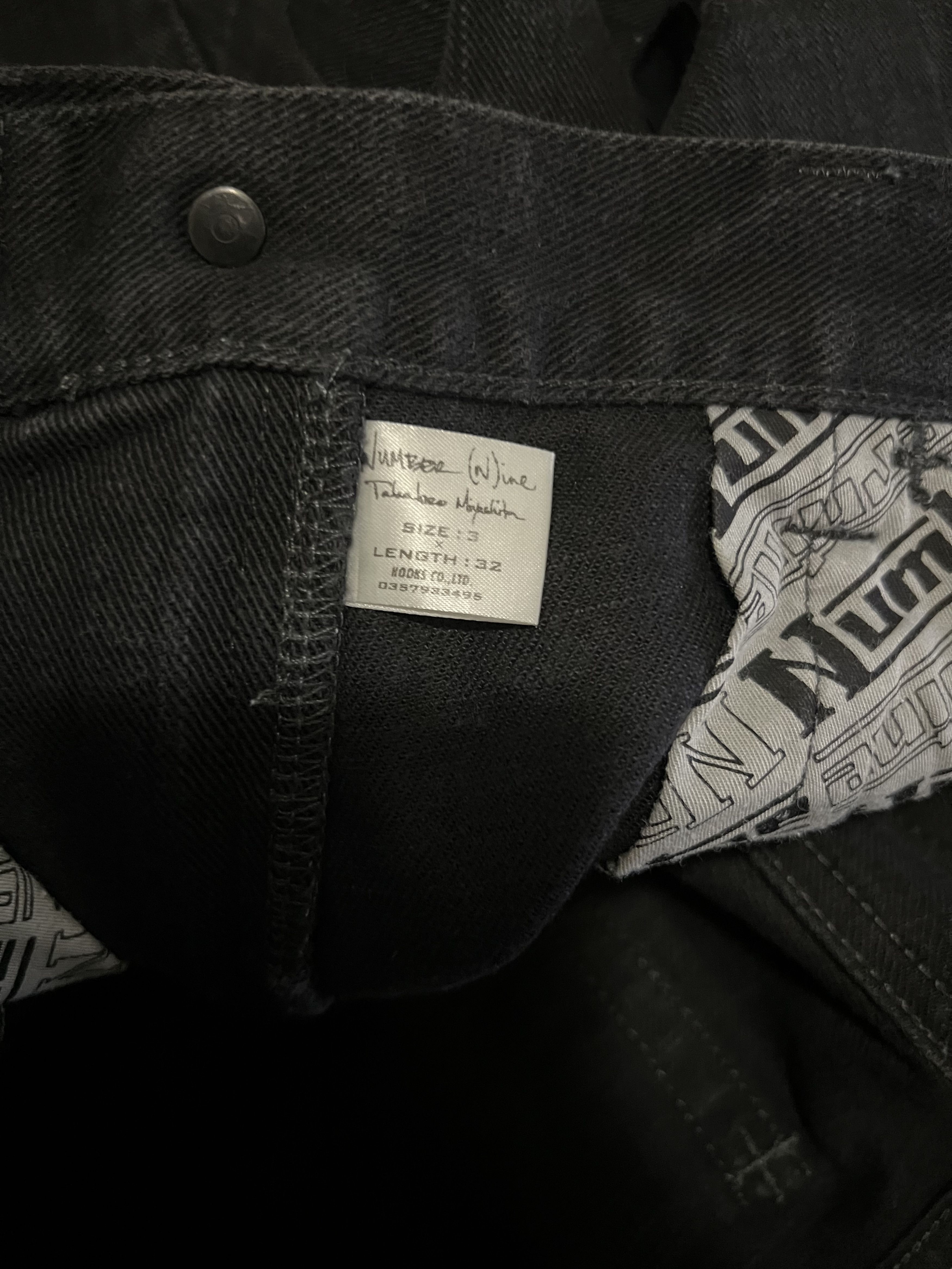 Number (N)ine Number (N)ine Give Peace A Chance Patch Denims 2004 A/W Size US 32 / EU 48 - 3 Thumbnail