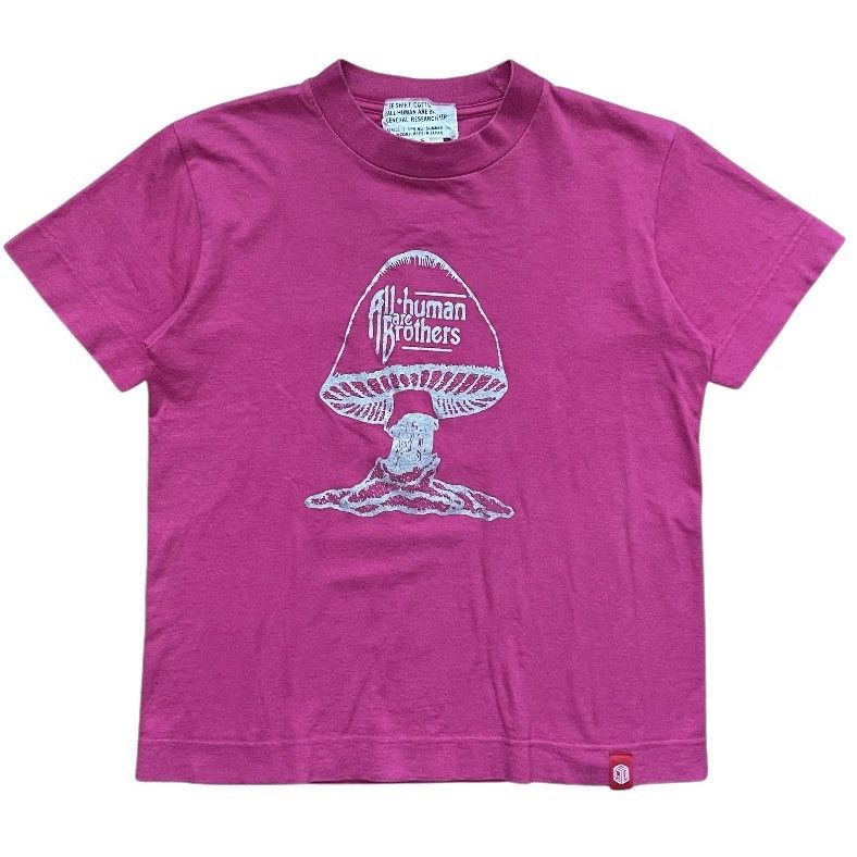General Research General Research “All Humans Are Brother” T-shirt 2002 Size US S / EU 44-46 / 1 - 1 Thumbnail