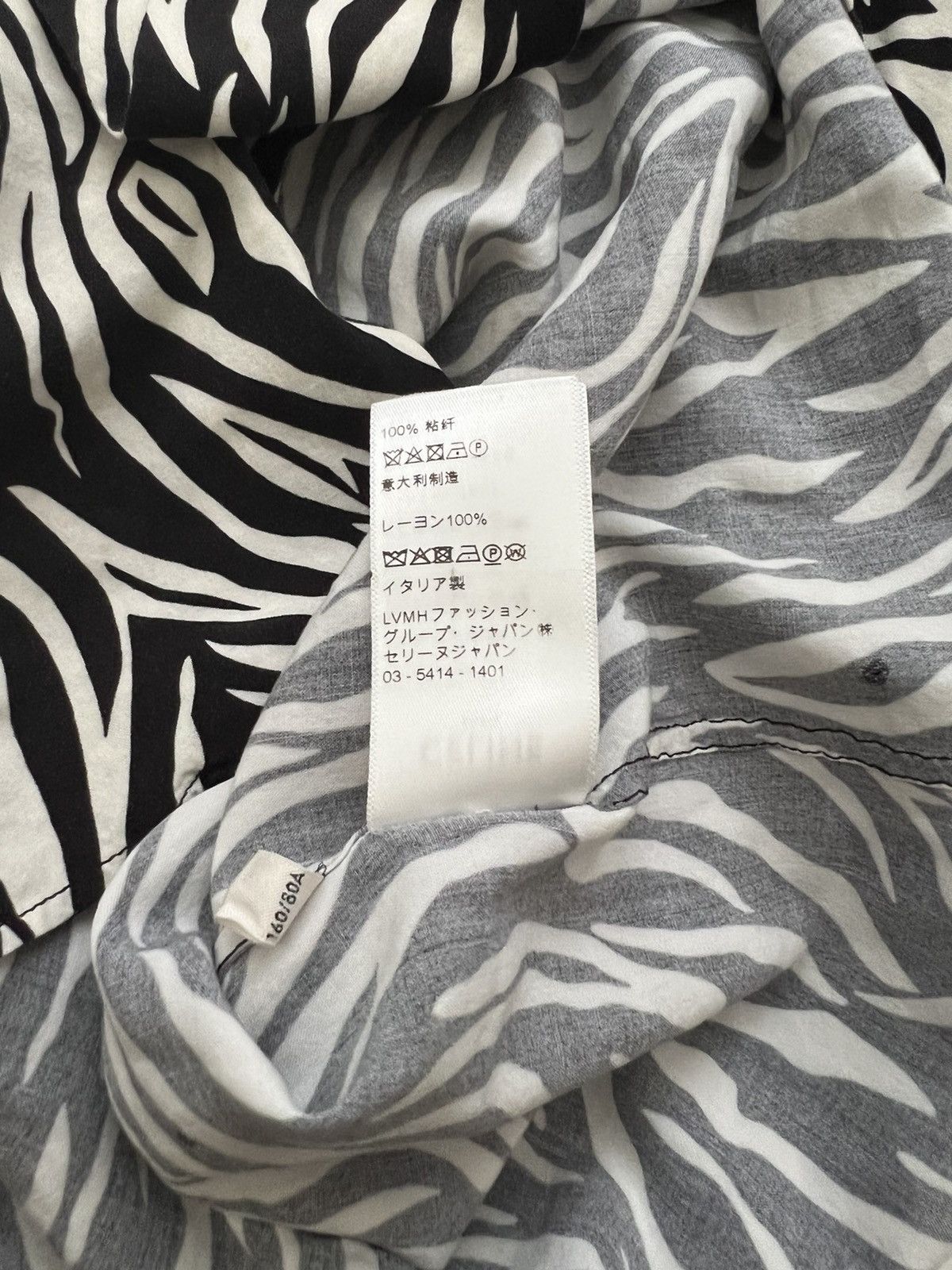 Celine Celine Silky Zebra Button Up Shirt Camp Collar 2020 S/S Size US XS / EU 42 / 0 - 2 Thumbnail