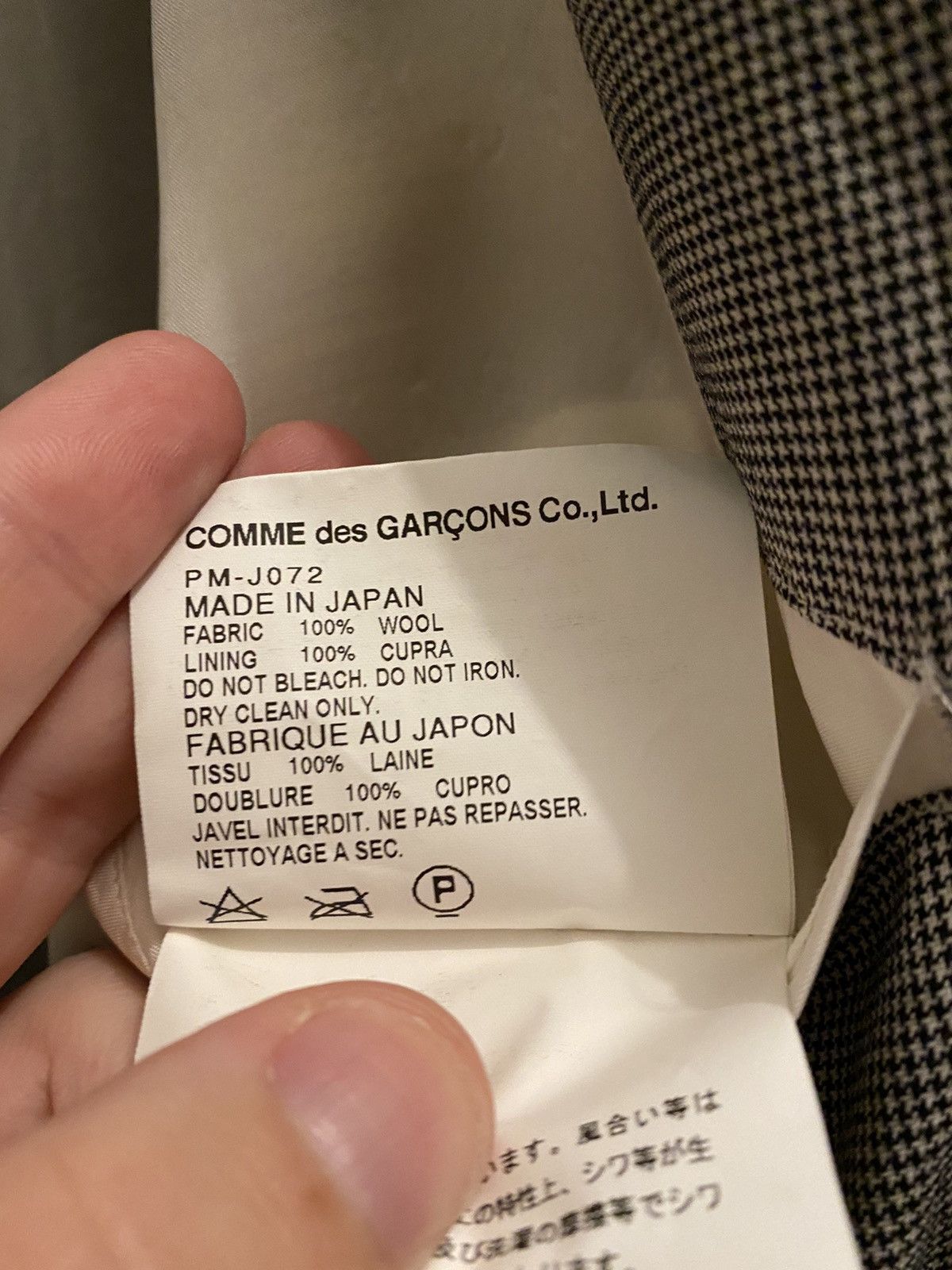 Comme des Garcons × Comme des Garcons Homme Plus Spring 2014 layered blazer Size 38L - 6 Thumbnail