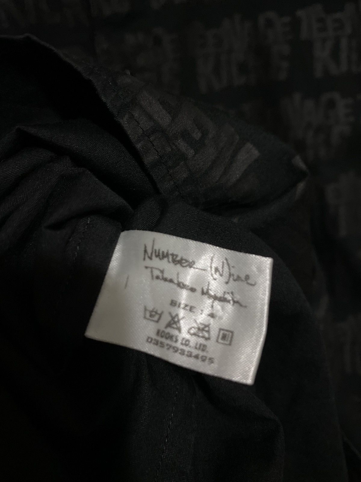 Number (N)ine Number (N)ine Teenage Kicks All Over Print Shirt 2004 S/S Size US XL / EU 56 / 4 - 4 Thumbnail
