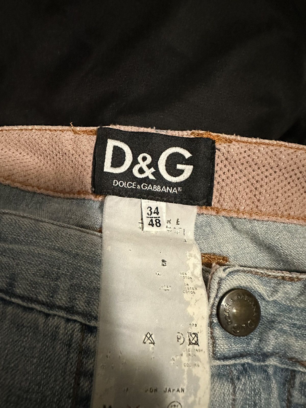 Dolce & Gabbana Dolce&Gabbana Combat Rebel Label Military Tactical Size US 34 / EU 50 - 3 Thumbnail