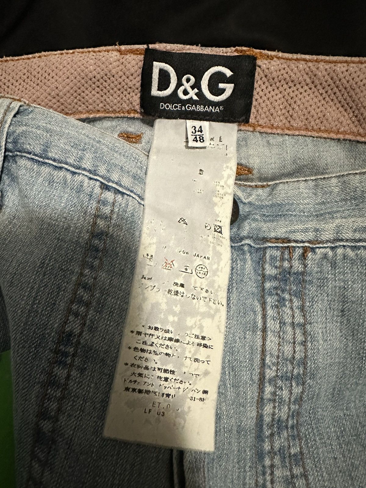 Dolce & Gabbana Dolce&Gabbana Combat Rebel Label Military Tactical Size US 34 / EU 50 - 4 Thumbnail
