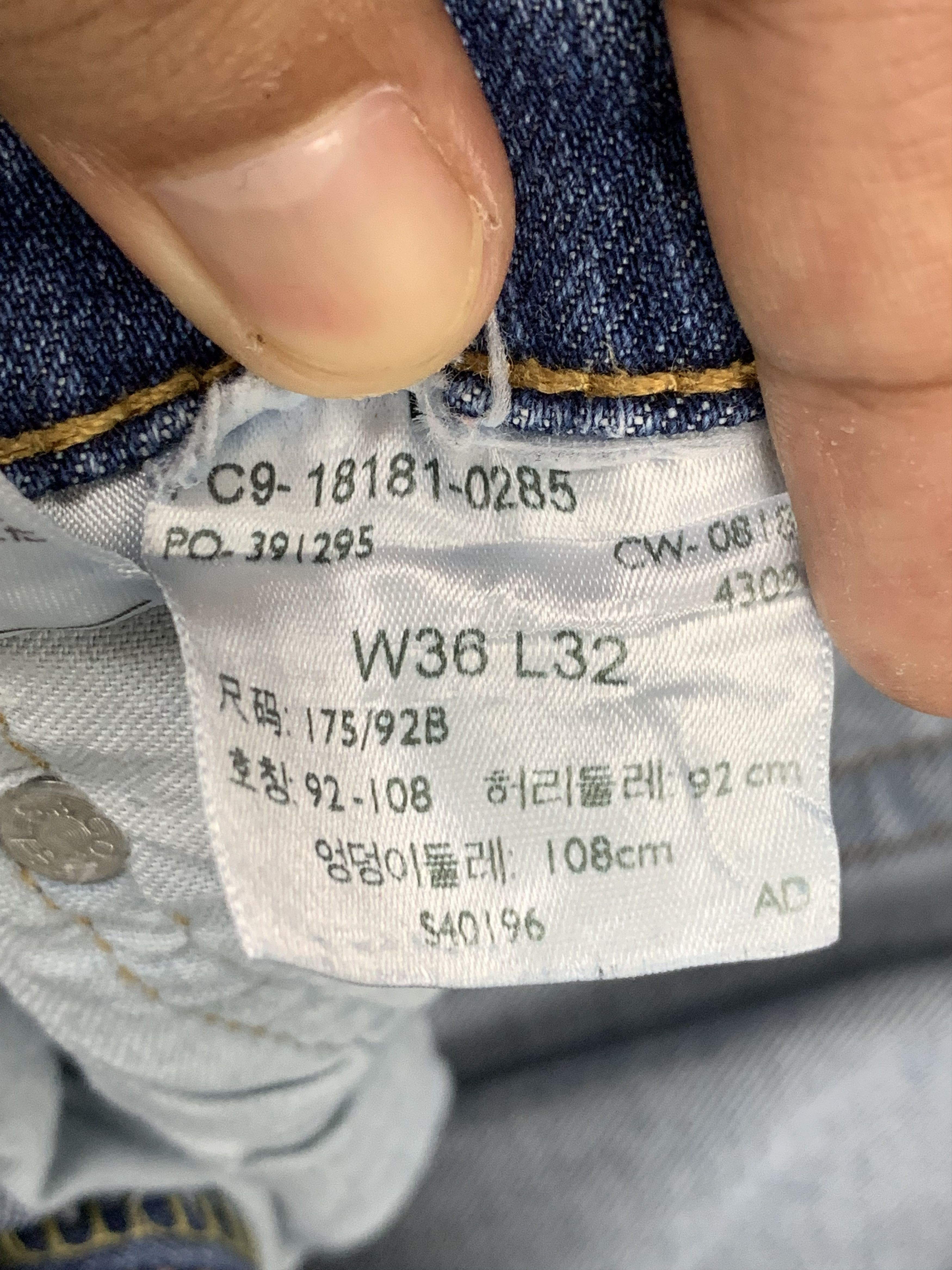 Levi's Vintage Levis 541 Faded Blue Jeans DP1883 Size US 37 - 8 Thumbnail
