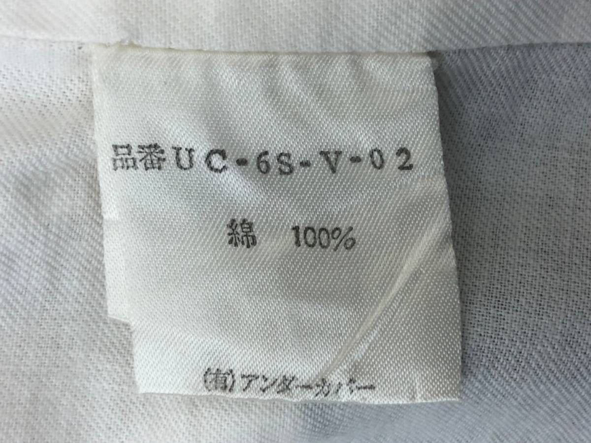 Undercover Undercover 1997 Spring/Summer One Piece Velcro Dress Size US S / EU 44-46 / 1 - 5 Thumbnail
