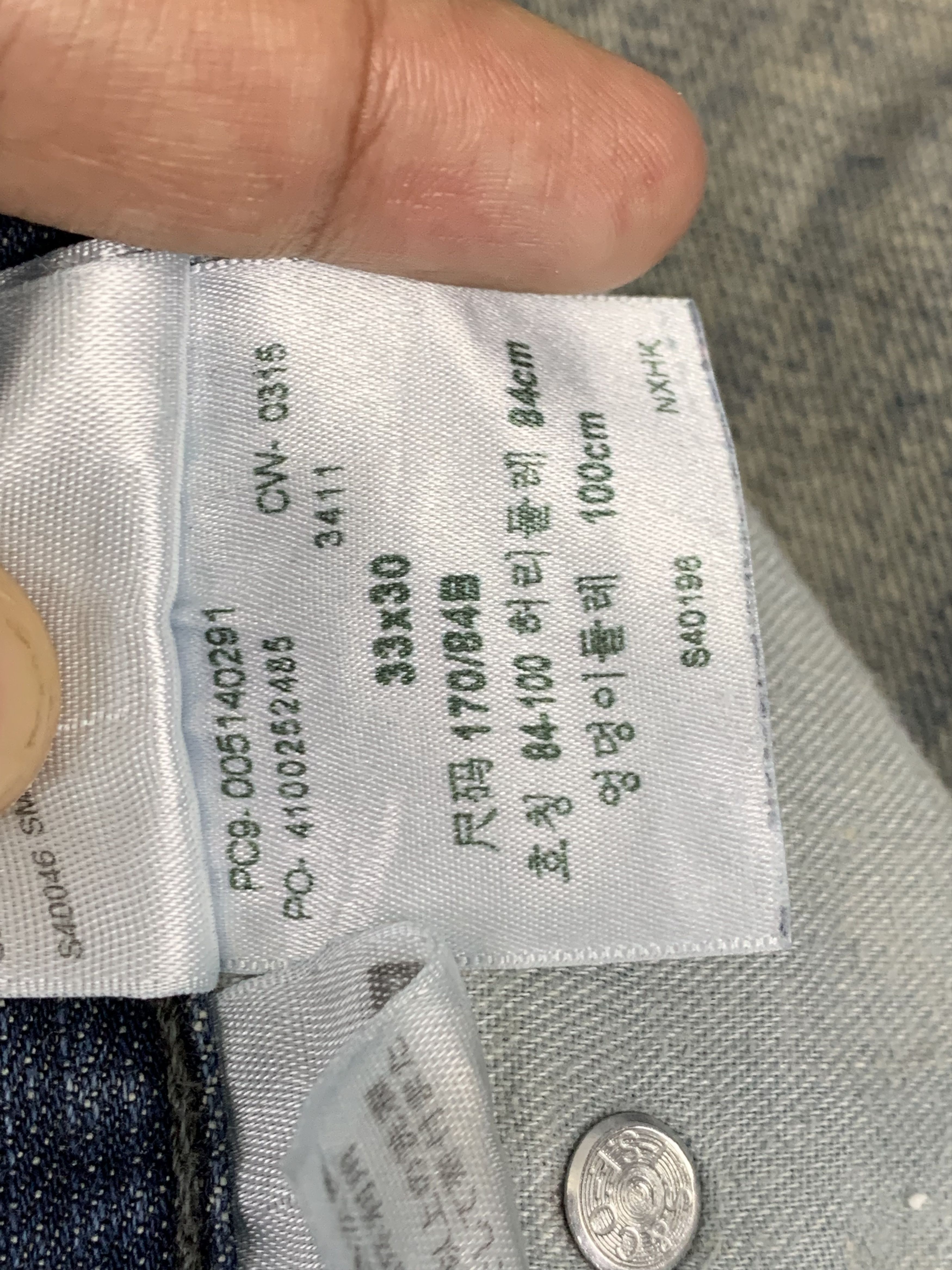 Levi's Vintage Levis 514 Faded Blue Jeans DP1888 Size US 36 / EU 52 - 12 Thumbnail