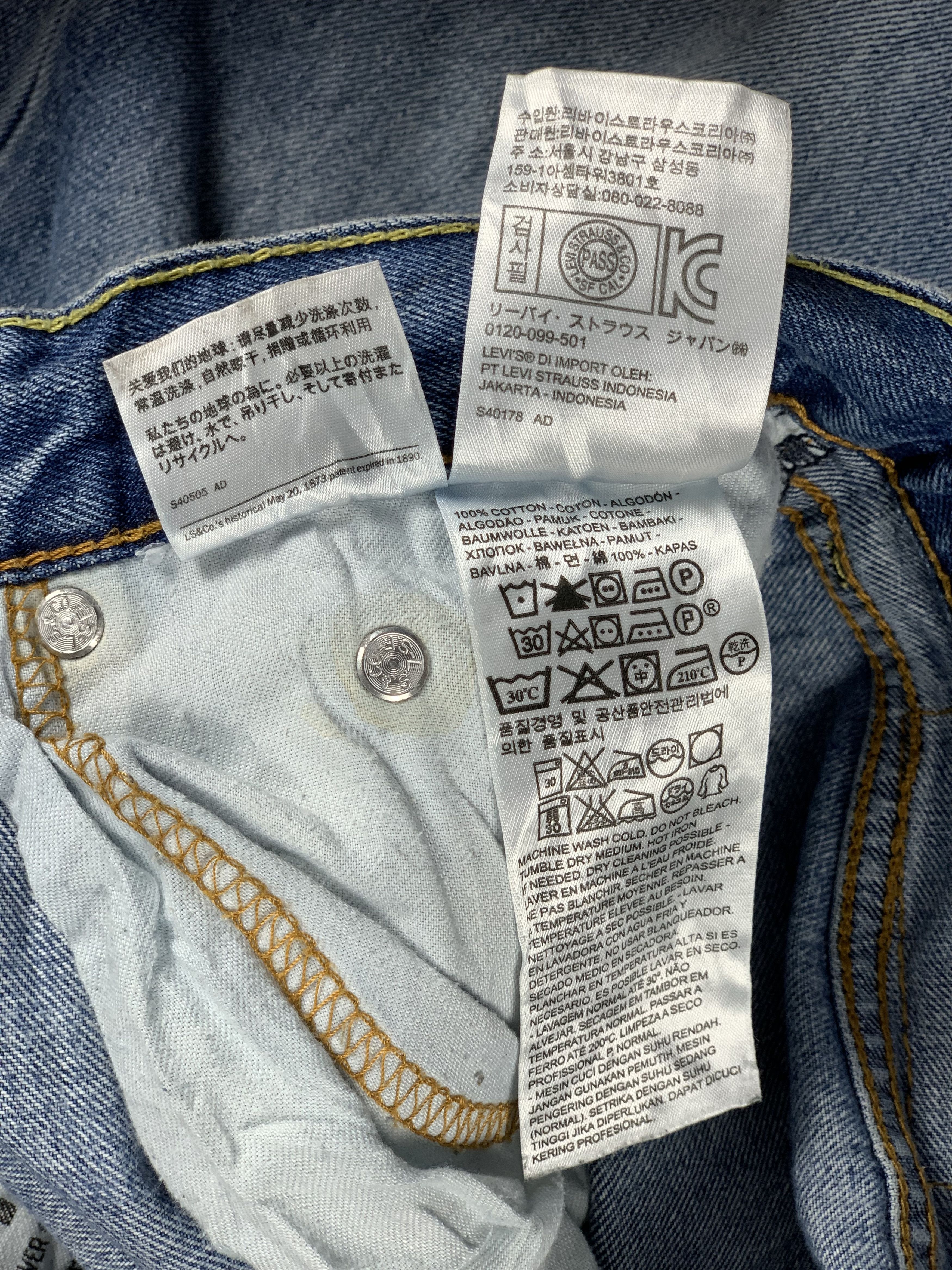 Levi's Vintage Levis 505 Light Blue Jeans DP1907 Size US 30 / EU 46 - 6 Thumbnail