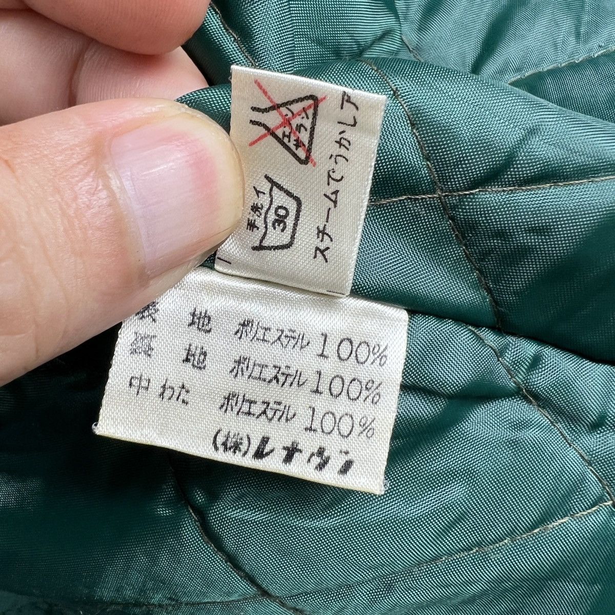 Vintage Vintage Arnold Palmer Green Jacket Quilted Lining J0079 Size US S / EU 44-46 / 1 - 11 Thumbnail