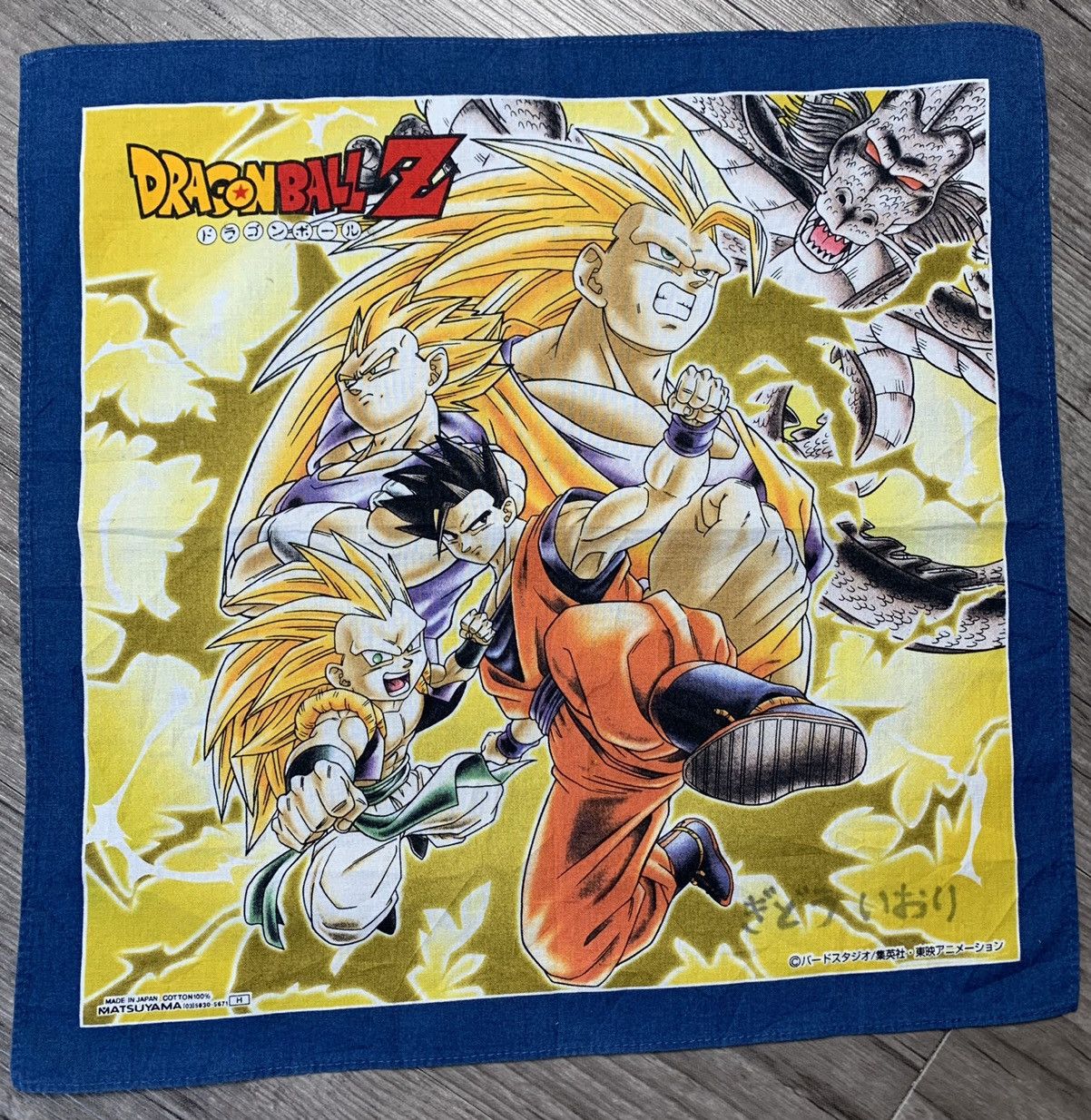 Anime Dragon Ball Handkerchief Pocketsquares Size ONE SIZE - 1 Thumbnail
