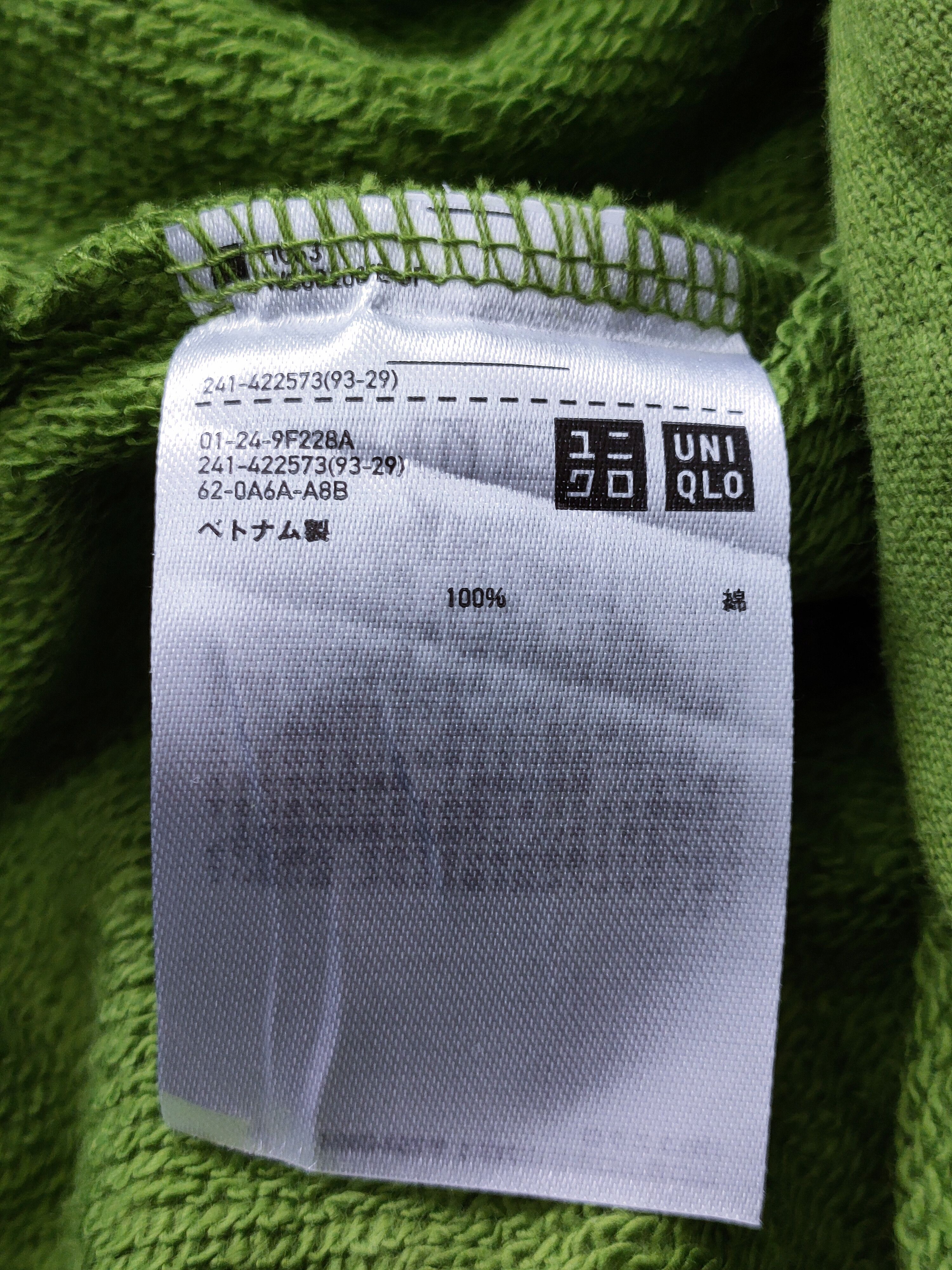 Japanese Brand × Uniqlo 🔥Uniqlo U Plain Green Wide Hoodie Size US XL / EU 56 / 4 - 3 Thumbnail