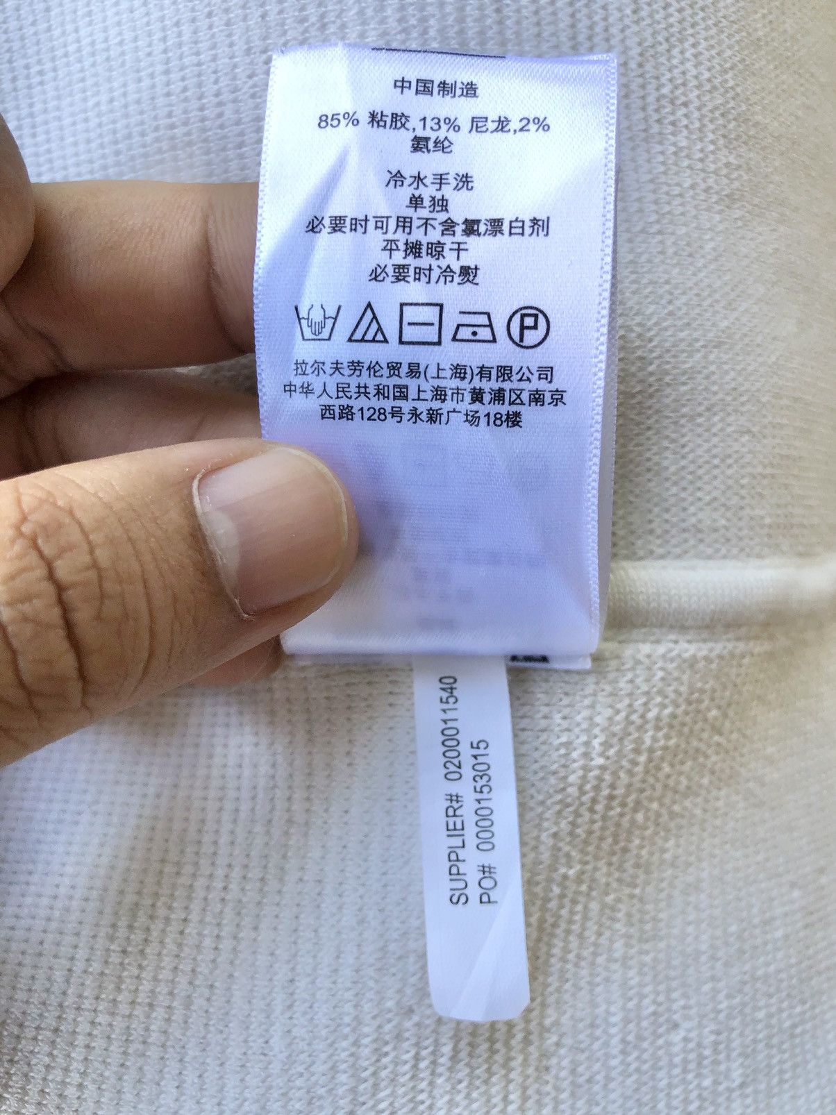 Polo Ralph Lauren × Ralph Lauren × Vintage Polo Ralph Lauren sleeveless Size S / US 4 / IT 40 - 8 Thumbnail
