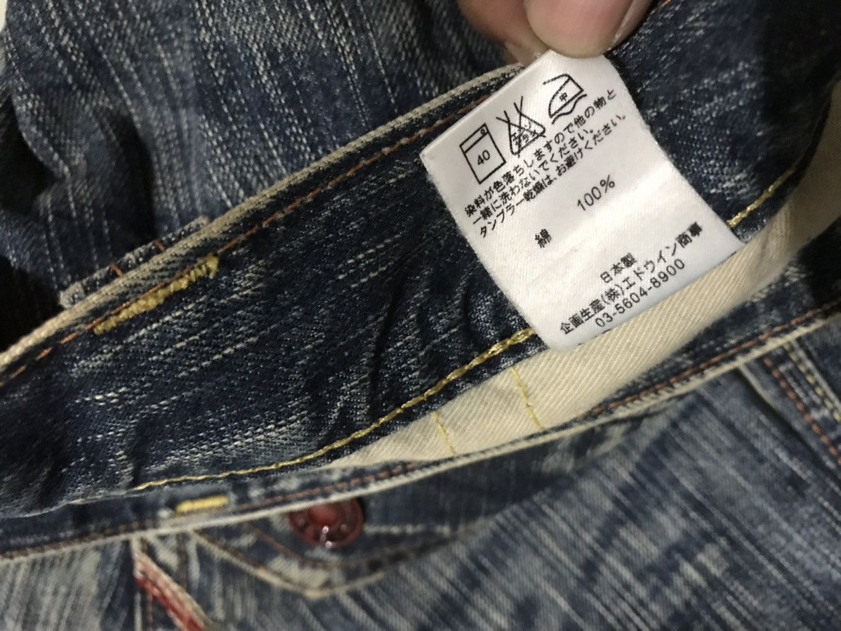 Edwin Vintage Edwin Blue Trip Denim Size US 31 - 7 Thumbnail