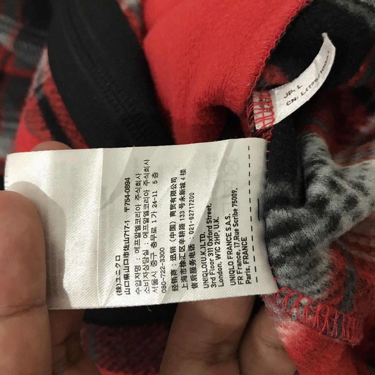 Japanese Brand × Uniqlo Uniqlo Micro Fleece Zipper Jacket Large Size Size US L / EU 52-54 / 3 - 5 Thumbnail