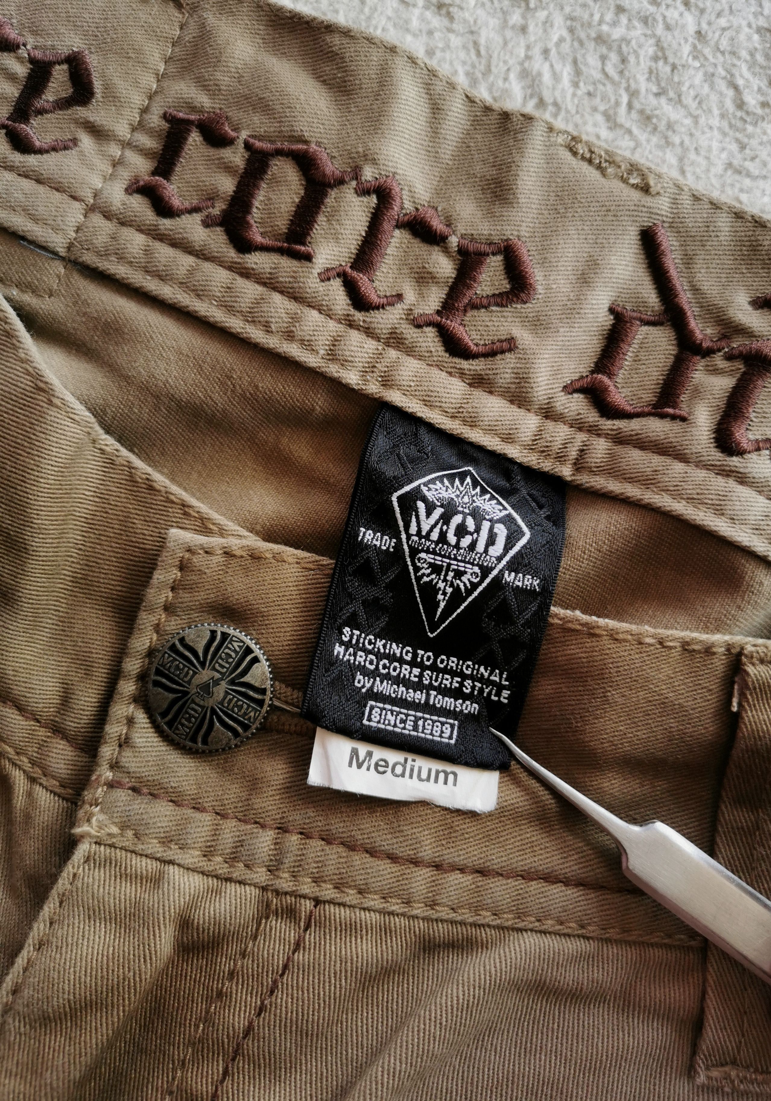 Japanese Brand More Core Division MCD Brown Jeans Size US 32 / EU 48 - 7 Thumbnail