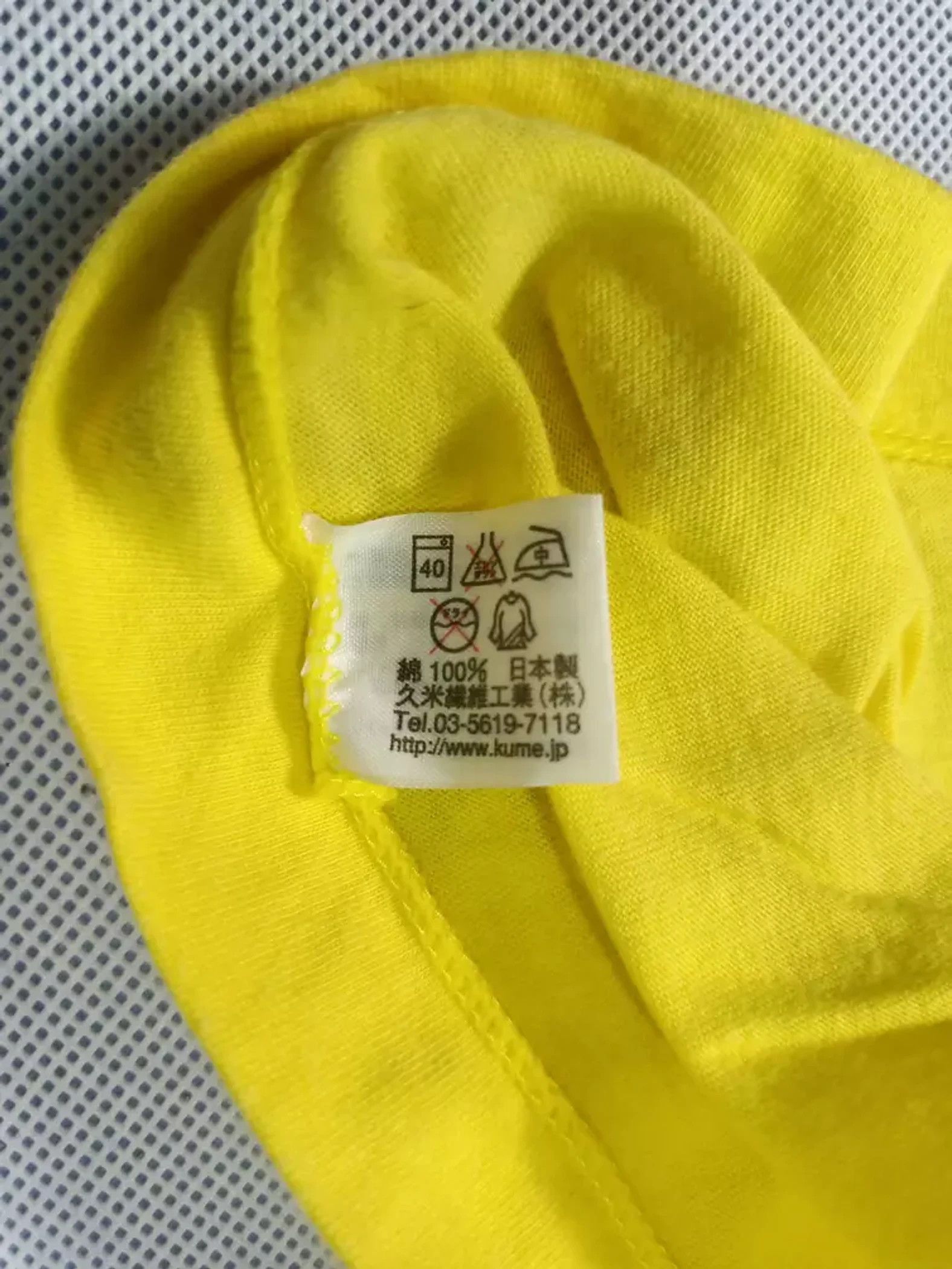 Japanese Brand × Takashi Murakami 24 Hour Television Tee 0524 live yellow Size US L / EU 52-54 / 3 - 7 Thumbnail