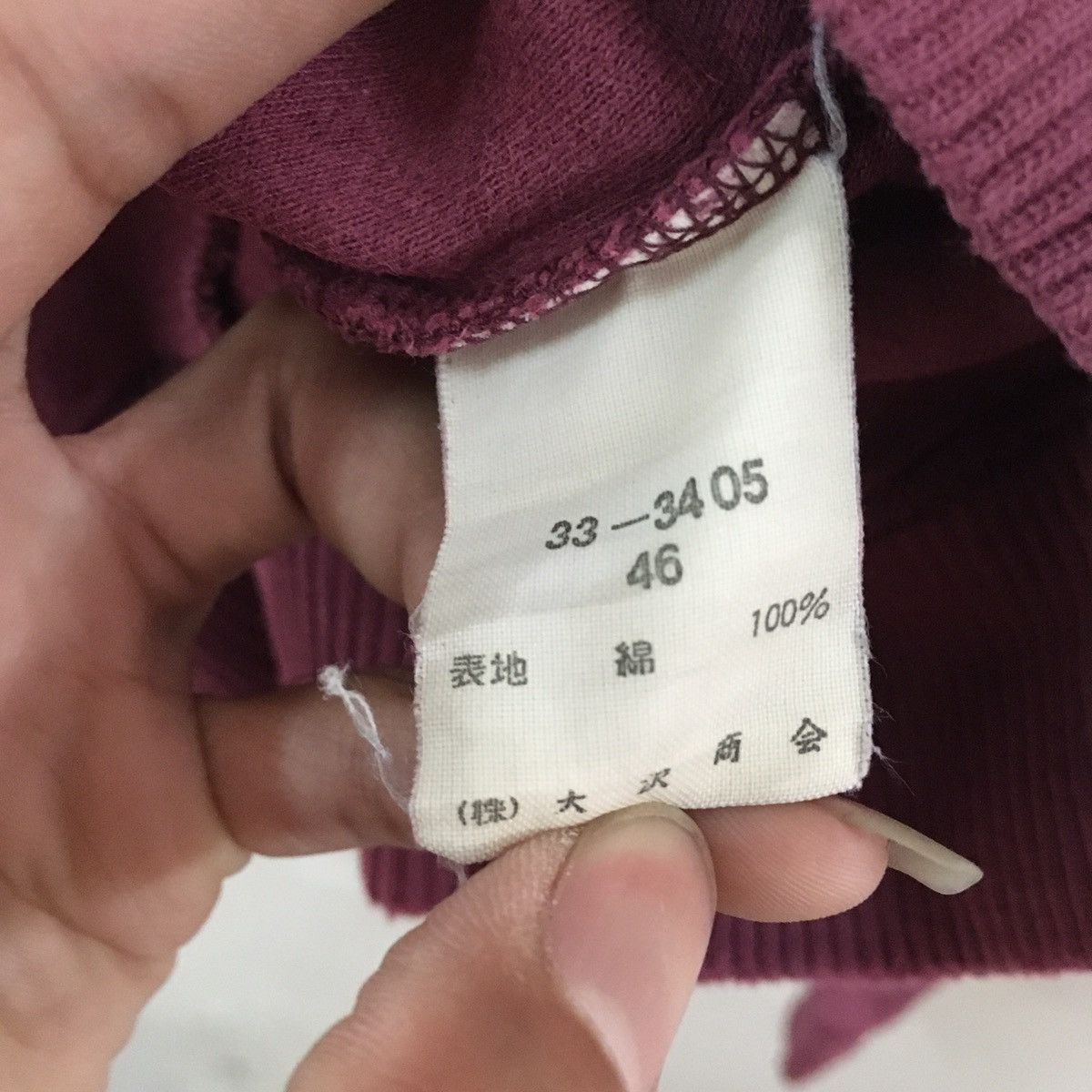 Trussardi Vintage Trussardi Distressed Crewneck Sweatshirt Size US M / EU 48-50 / 2 - 9 Thumbnail