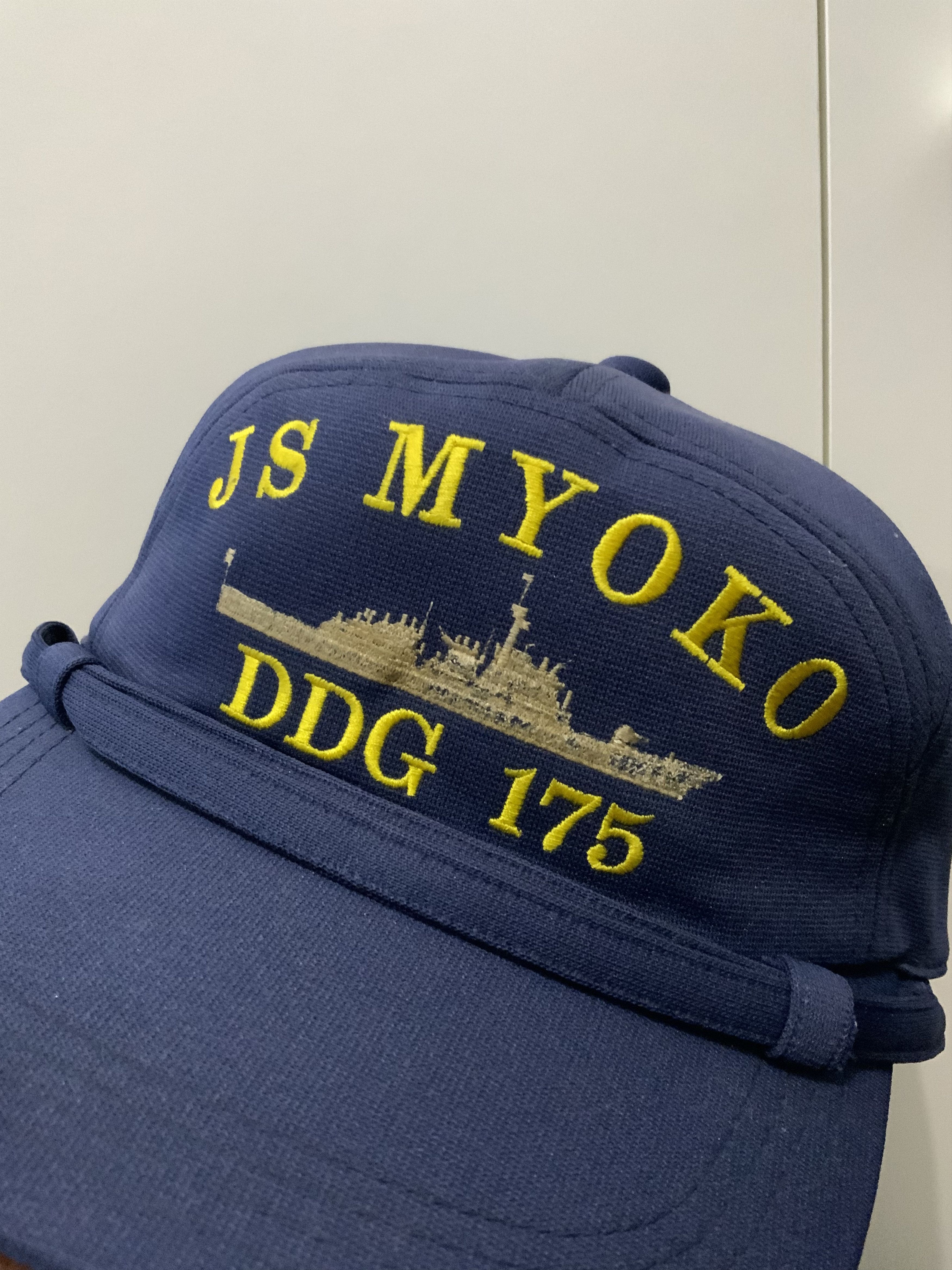 Vintage Vintage Japan JS MYOKO DDG 175 Indigo Hat Cap Size ONE SIZE - 11 Thumbnail