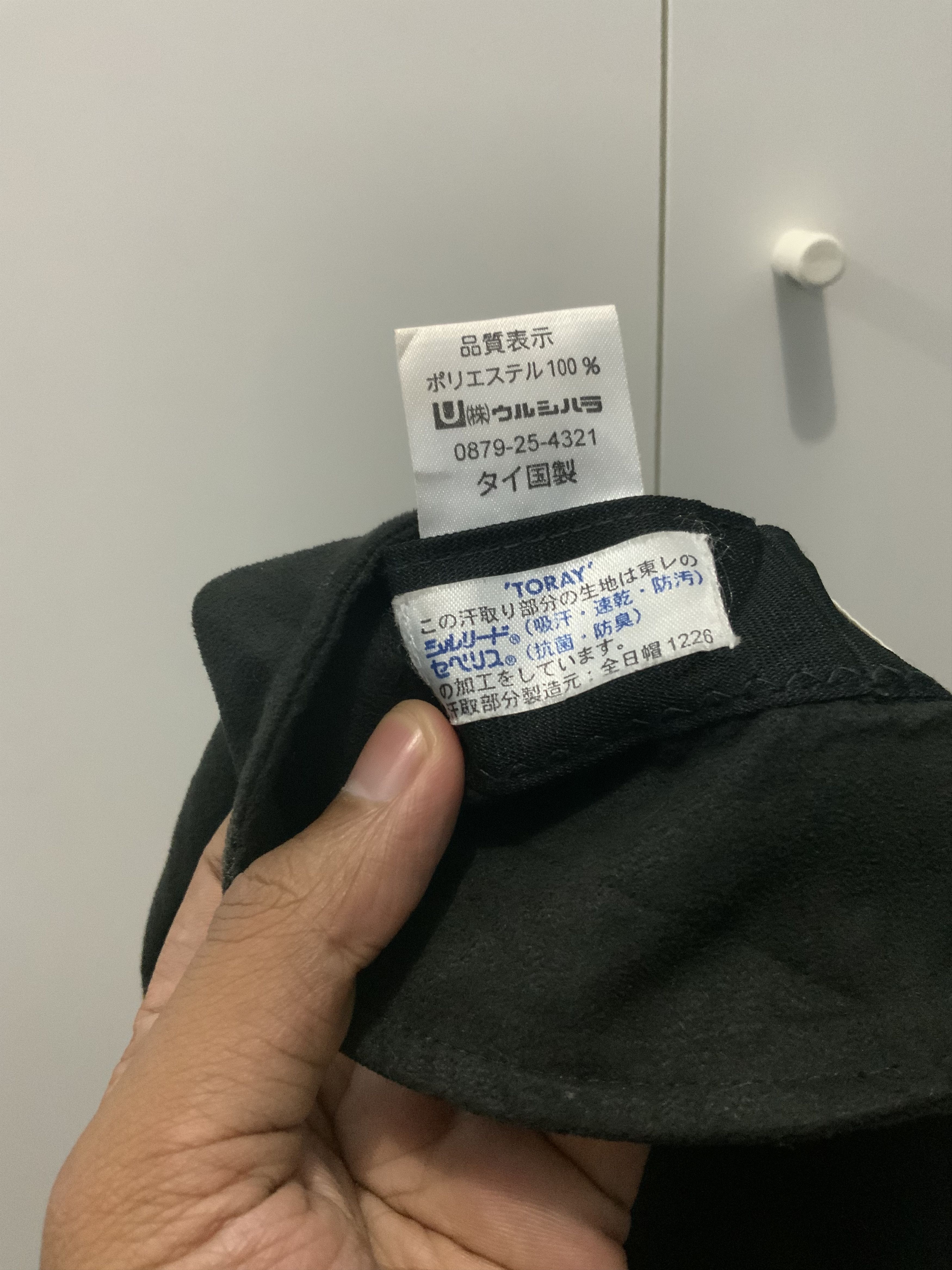 MCM Vintage MCM Legere Black Bucket Hat Size ONE SIZE - 13 Thumbnail