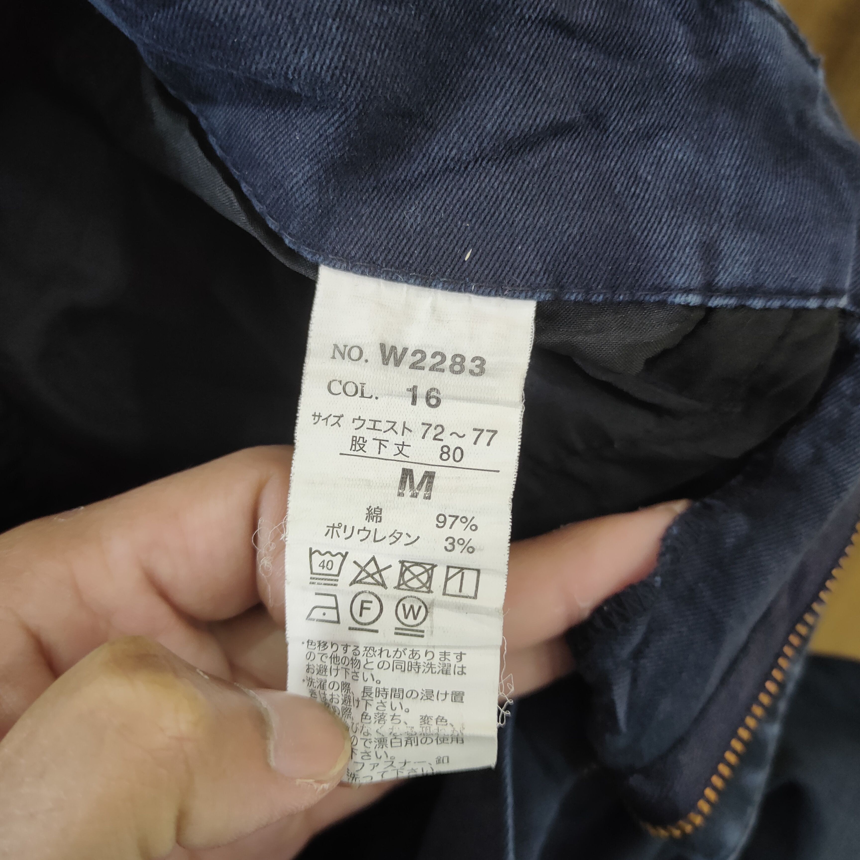 Japanese Brand × Vintage GENBA XBEC CARGO PANTS Size US 28 / EU 44 - 7 Thumbnail