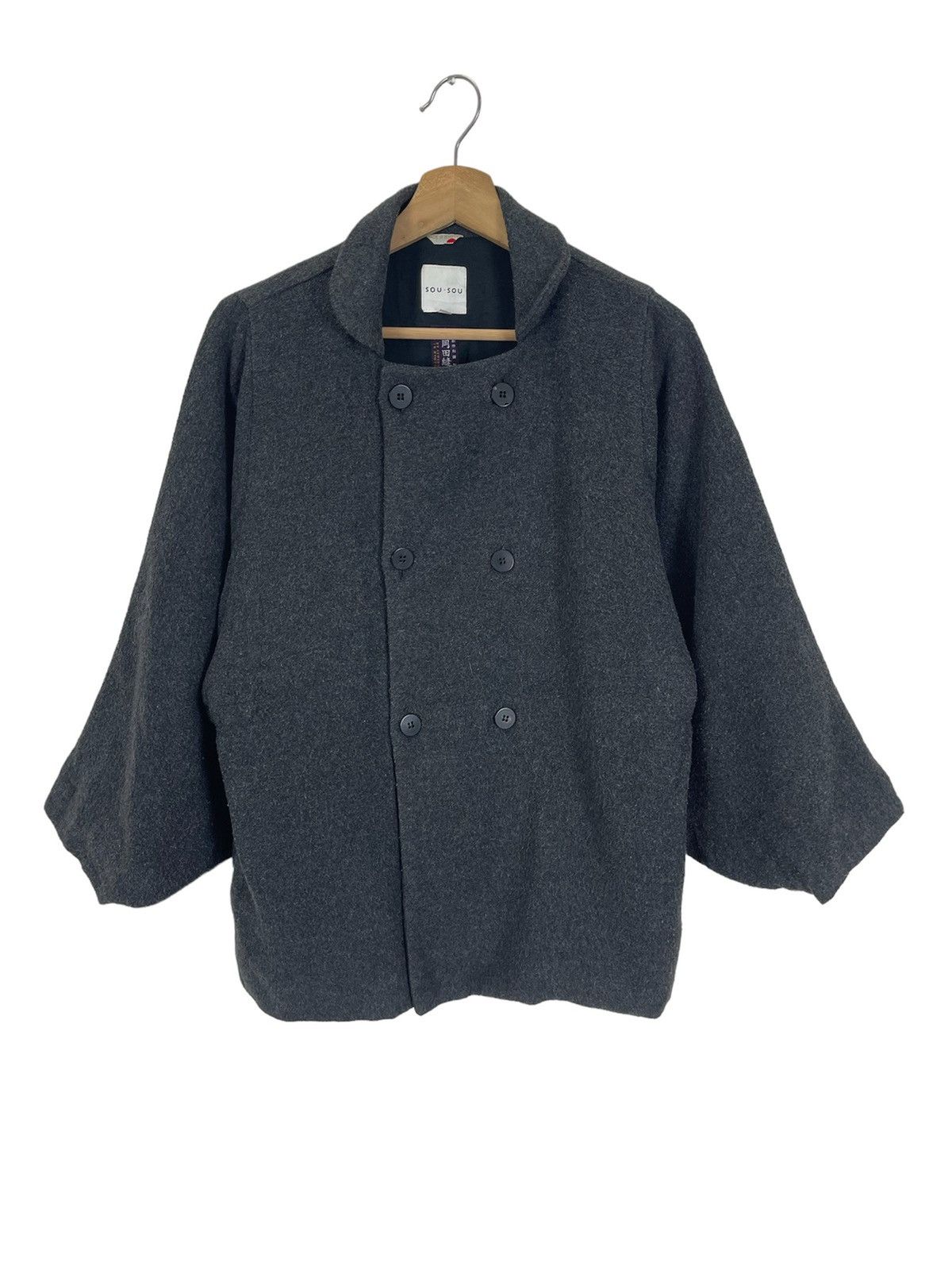 Japanese Brand × SOU SOU Vintage Sou Sou by Sewing Okada Kyoto Japan Size US L / EU 52-54 / 3 - 1 Thumbnail