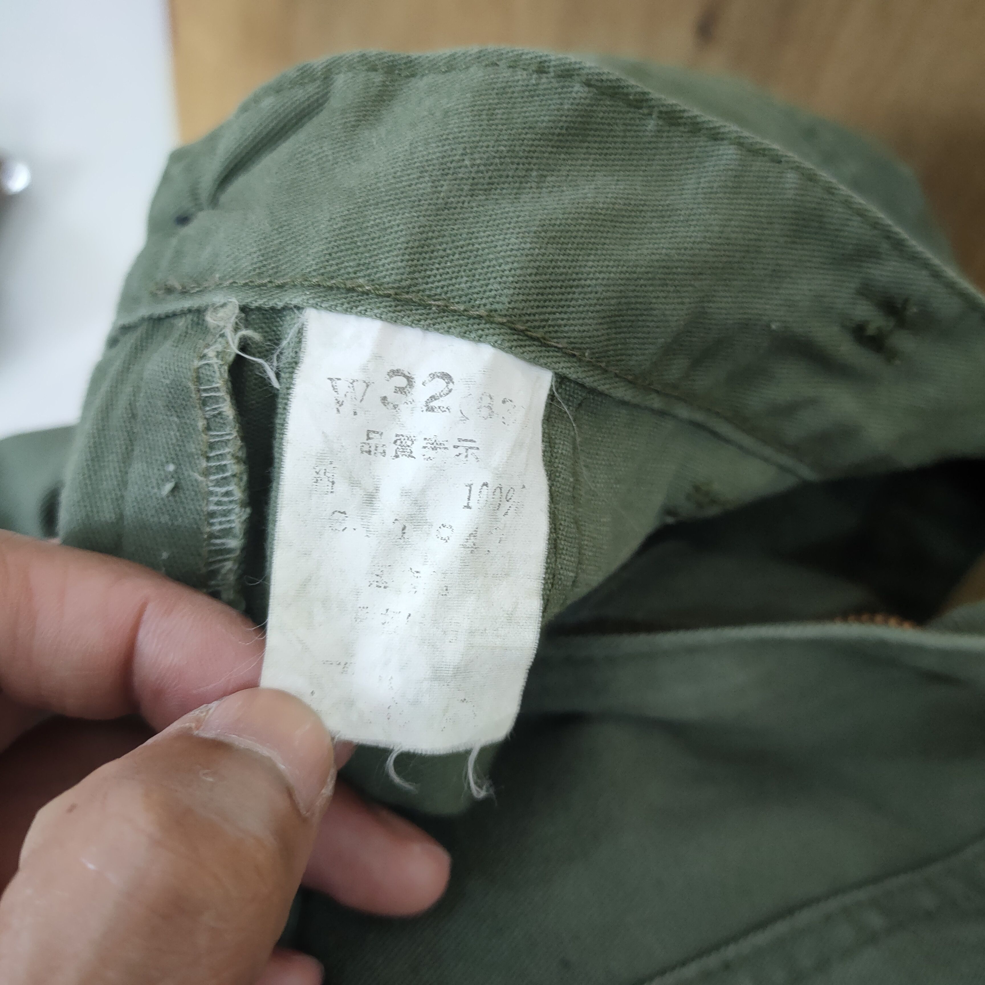 Japanese Brand W30 RARE! VINTAGE JAPANESE BRAND FADED BUSH PANTS Size US 30 / EU 46 - 14 Thumbnail