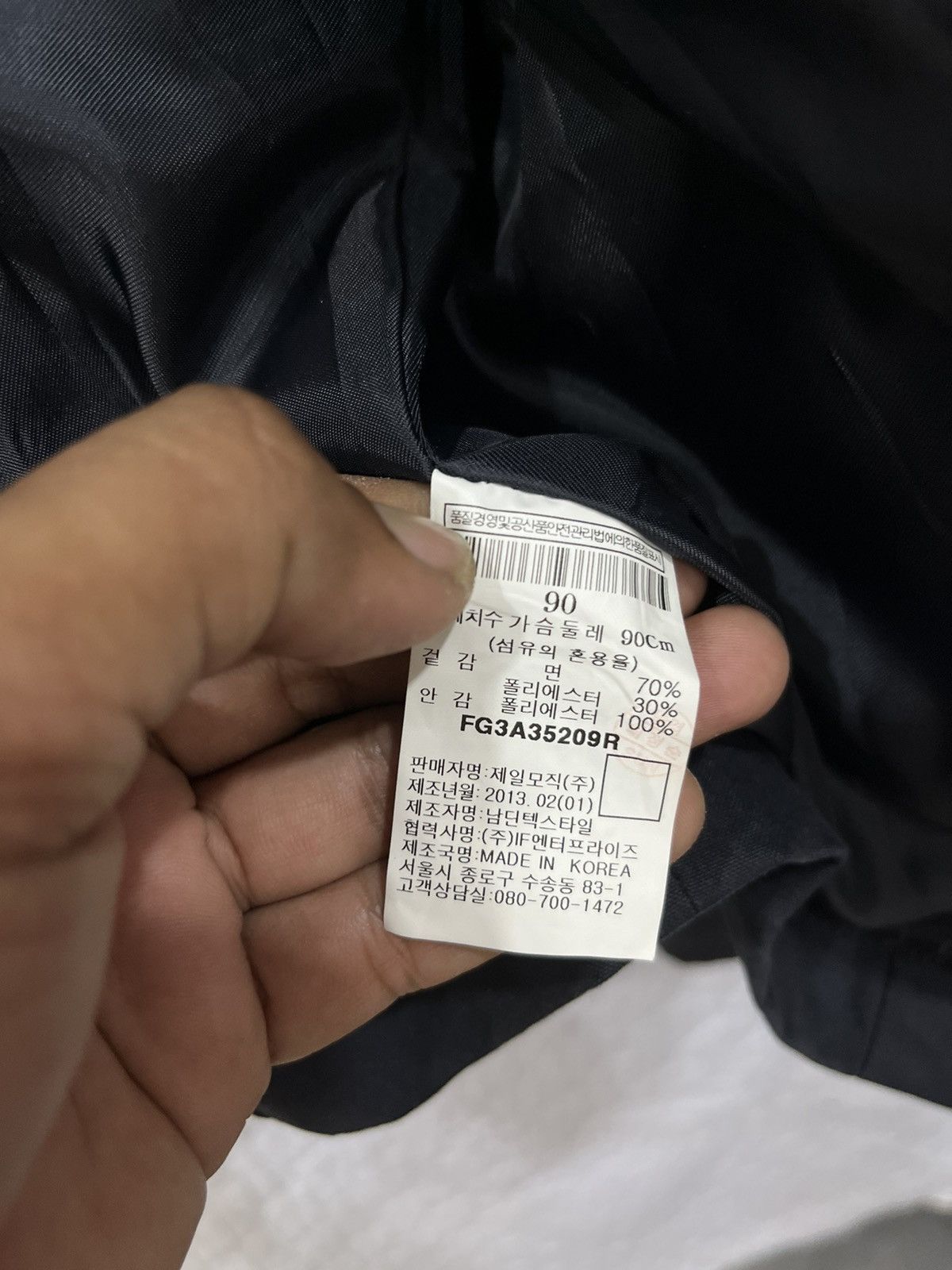 Fubu C. FUBU SYLVIA HYPEBEAST JACKET Size US S / EU 44-46 / 1 - 8 Thumbnail