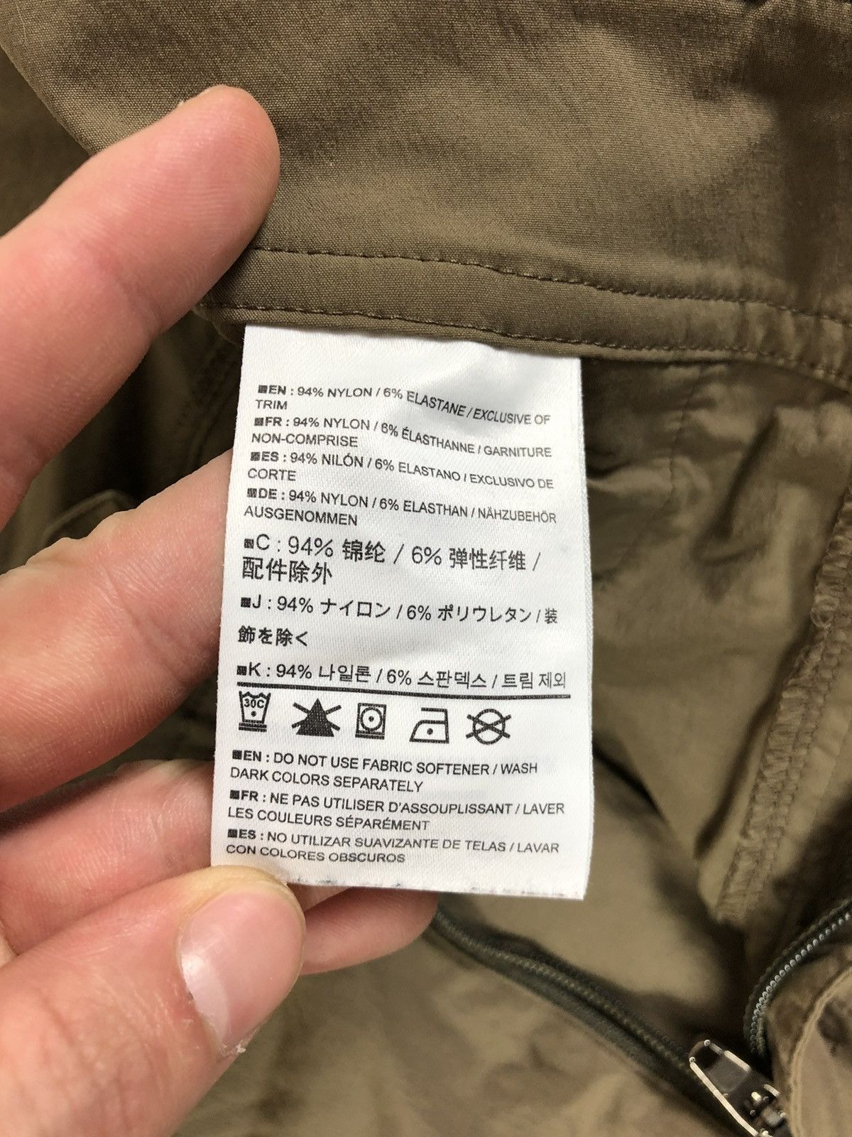 Arcteryx brown cargo pants