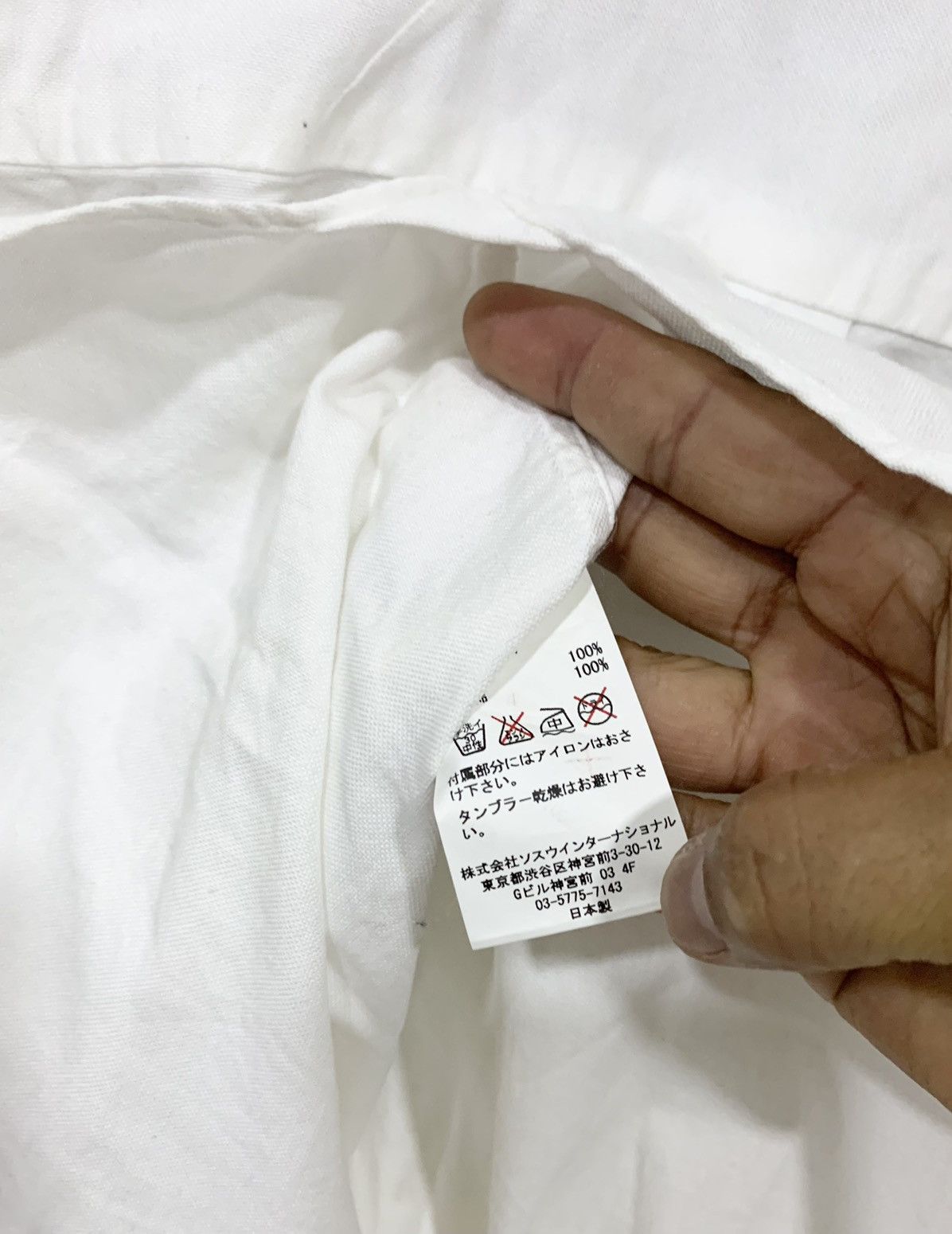 Designer × Japanese Brand × Maison MIHARA YASUHIRO MIHARA YASUHIRO JAPANESE BRAND LONG SLEEVE SHIRT BUTTON UP Size US S / EU 44-46 / 1 - 6 Thumbnail