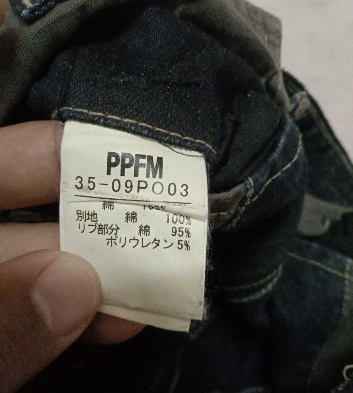 PPFM Bondage jeans PPFM tactical zipper and pocket nice design Size US 31 - 9 Thumbnail