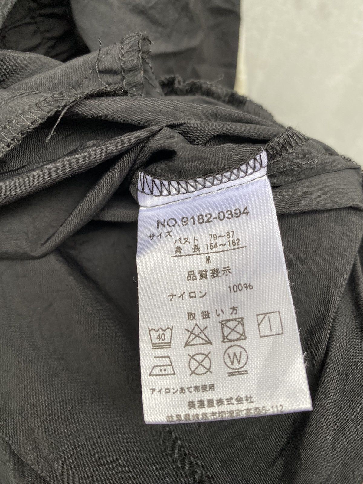 Kangol Kangol Windbreaker Light Black Jackets Size US M / EU 48-50 / 2 - 6 Thumbnail