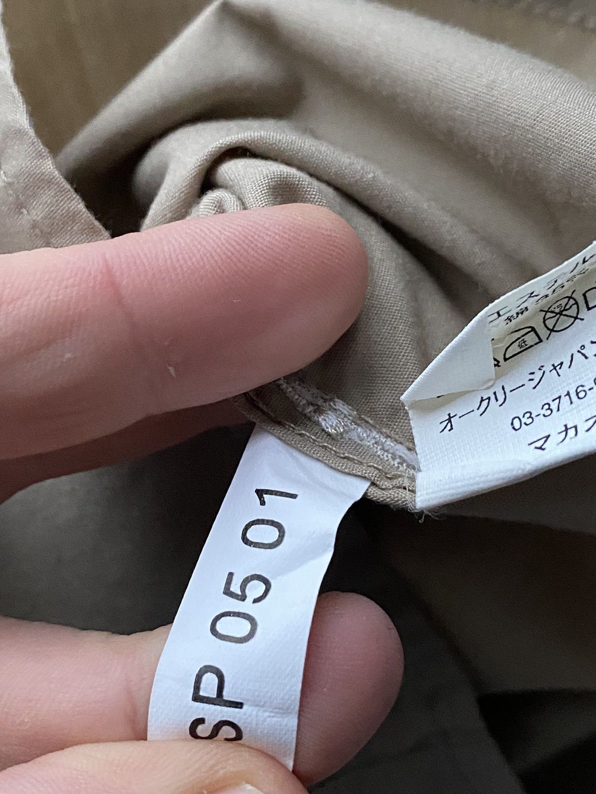 Oakley × Vintage Vintage Oakley Khaki Military short sleeve shirt y2k Size US M / EU 48-50 / 2 - 7 Thumbnail