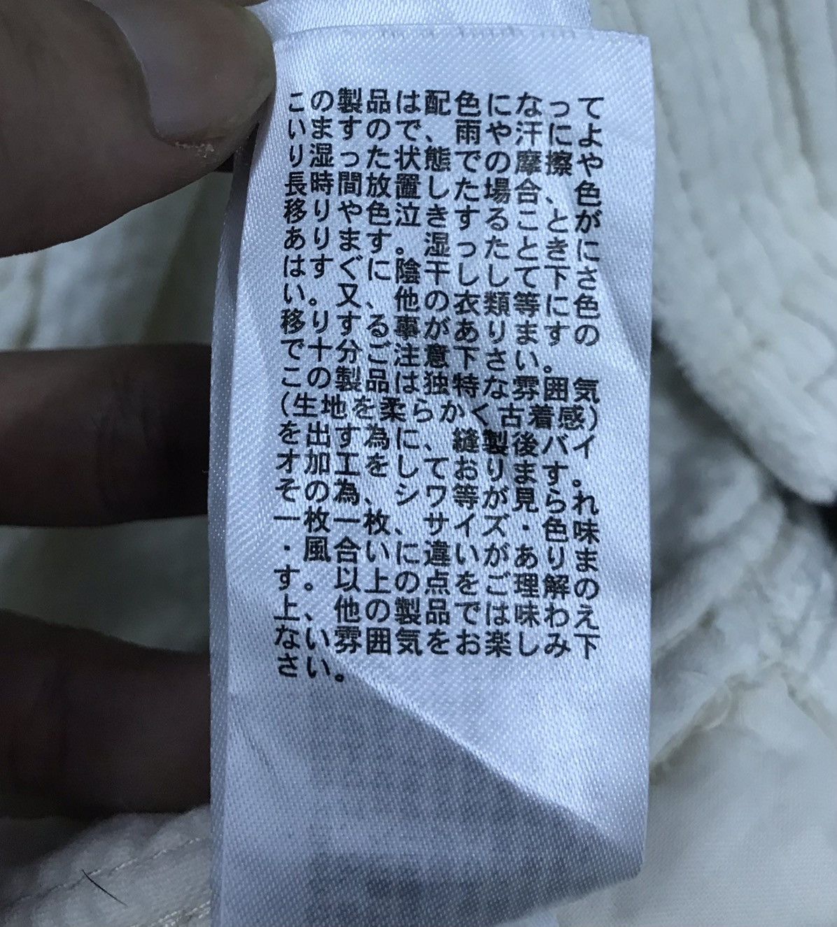 Japanese Brand NIKO AND… OVERALLS Size US 38 / EU 54 - 17 Thumbnail