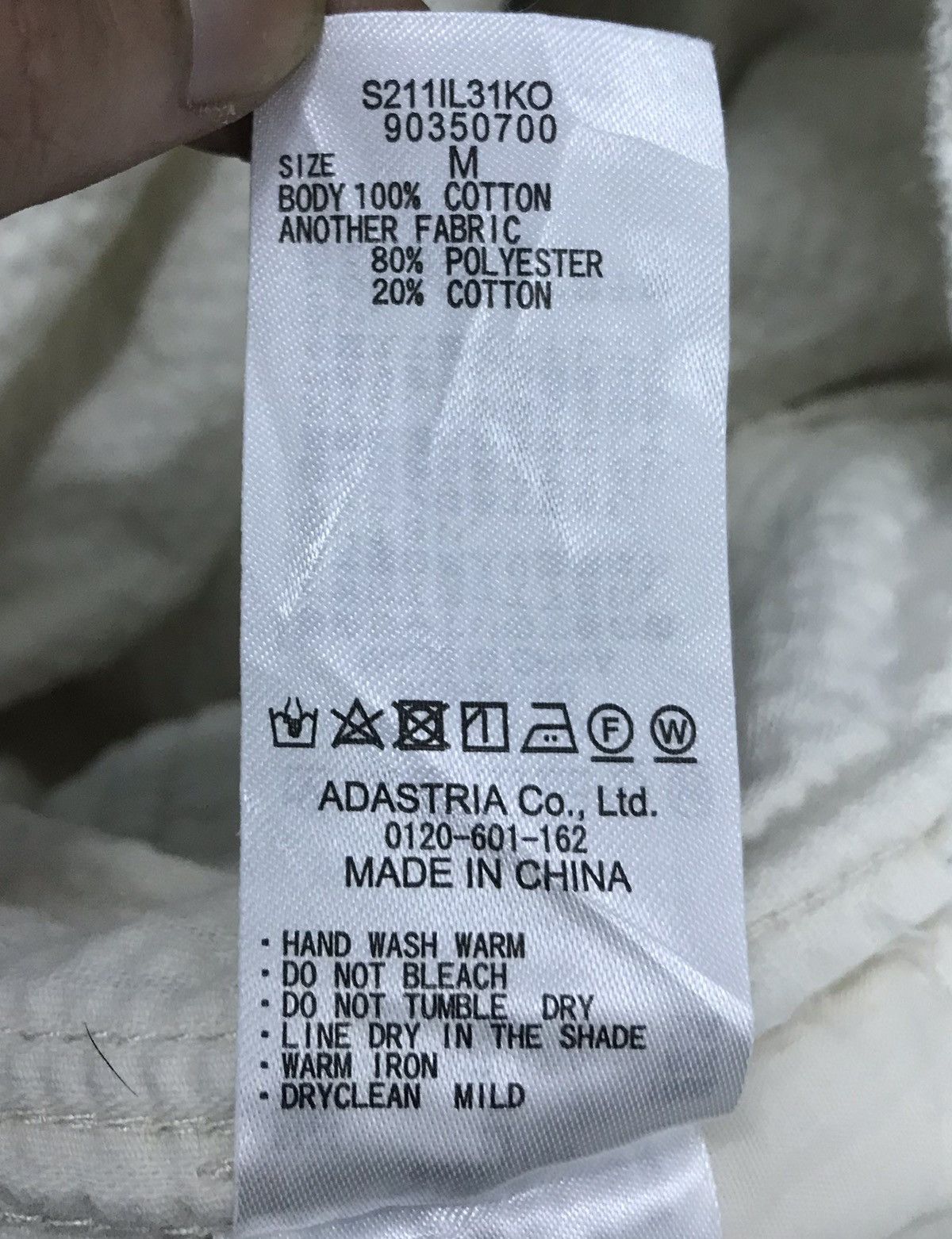 Japanese Brand NIKO AND… OVERALLS Size US 38 / EU 54 - 14 Thumbnail