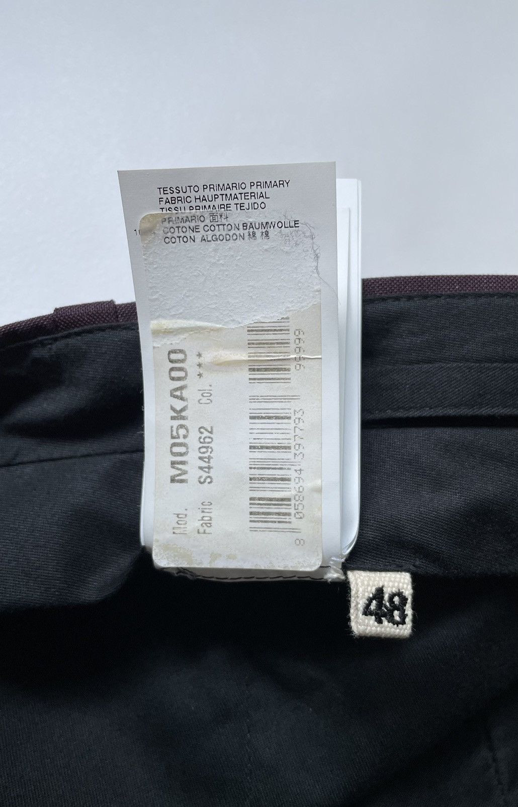 Marni S/S 16 Sample Side Stripe Trousers Size US 32 / EU 48 - 4 Thumbnail
