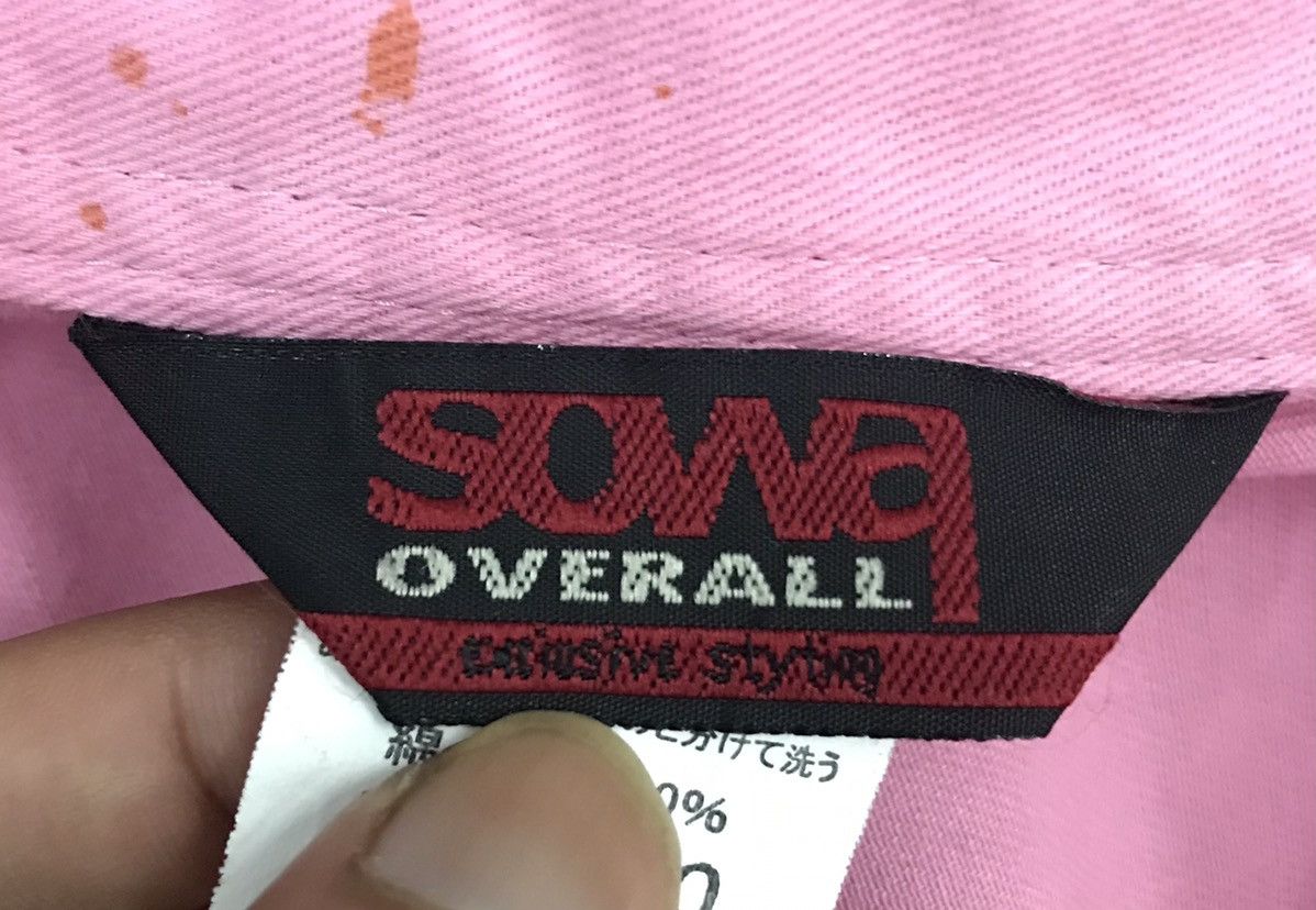 Japanese Brand SOWA OVERALL MADE IN PEOPLE’S REPUBLIC OF CHINA Size US 34 / EU 50 - 18 Thumbnail