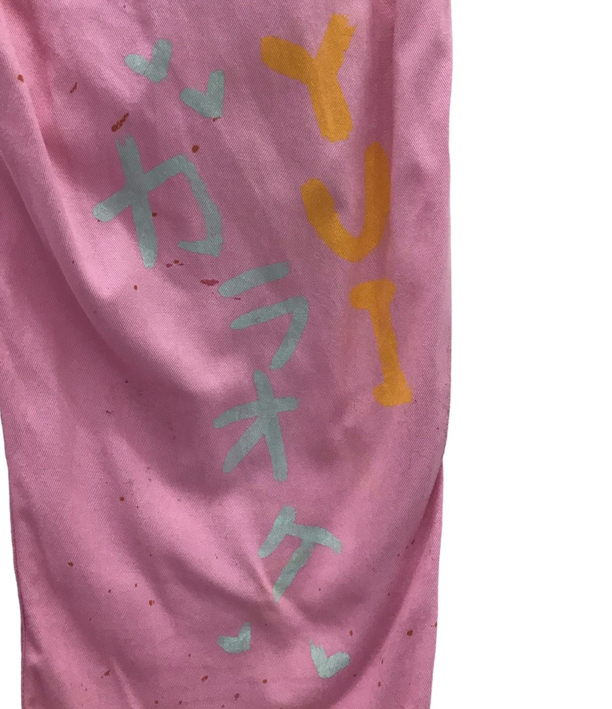 Japanese Brand SOWA OVERALL MADE IN PEOPLE’S REPUBLIC OF CHINA Size US 34 / EU 50 - 15 Thumbnail