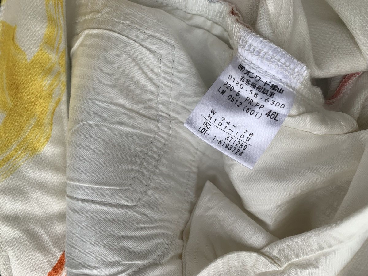 Paul Smith Vintage Paul Smith Japan Printed Design Jeans Size US 34 / EU 50 - 14 Thumbnail