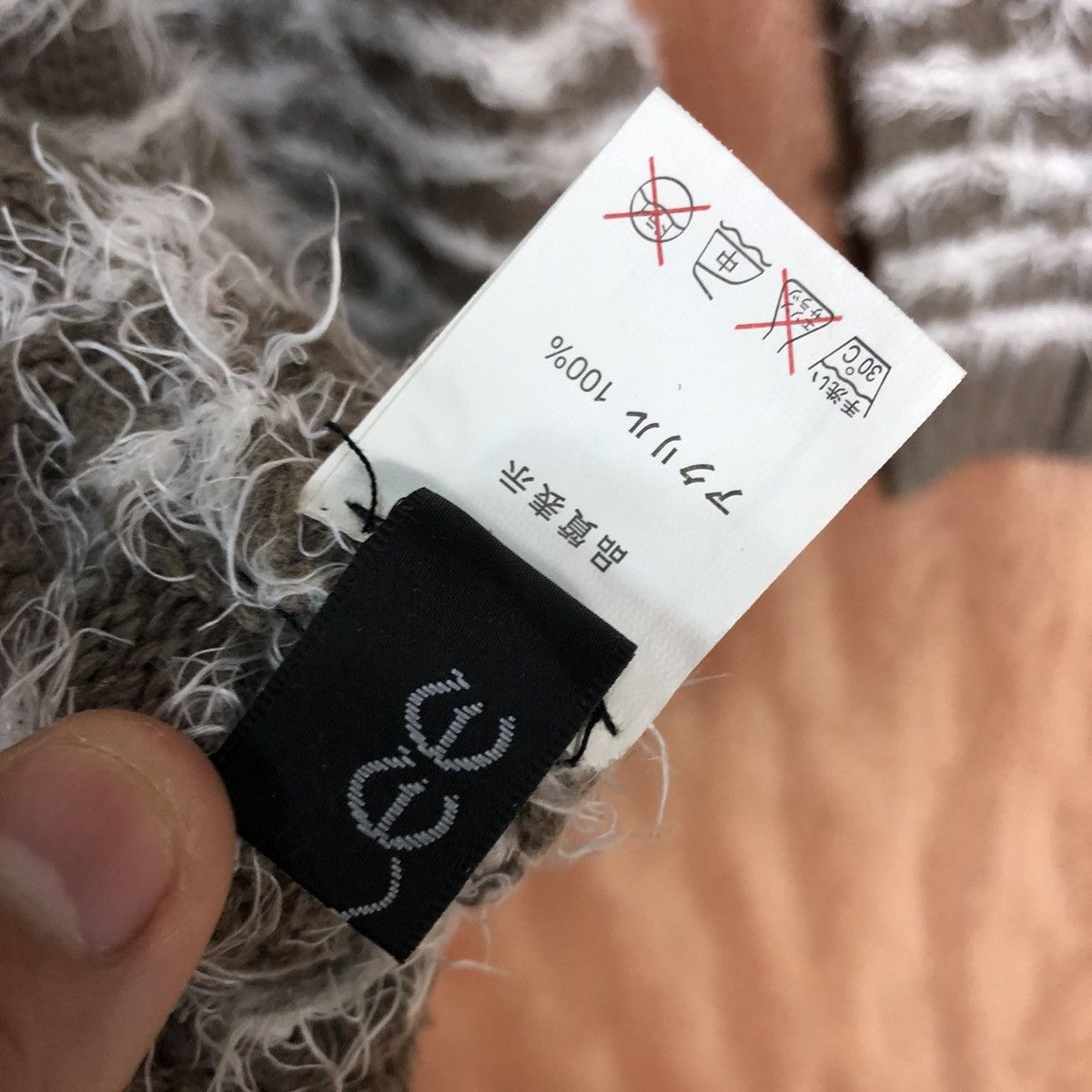 Homespun Knitwear × Japanese Brand × Solid and Striped Holee Brown Mohair Striped Knitwear #0418 Size US M / EU 48-50 / 2 - 14 Thumbnail
