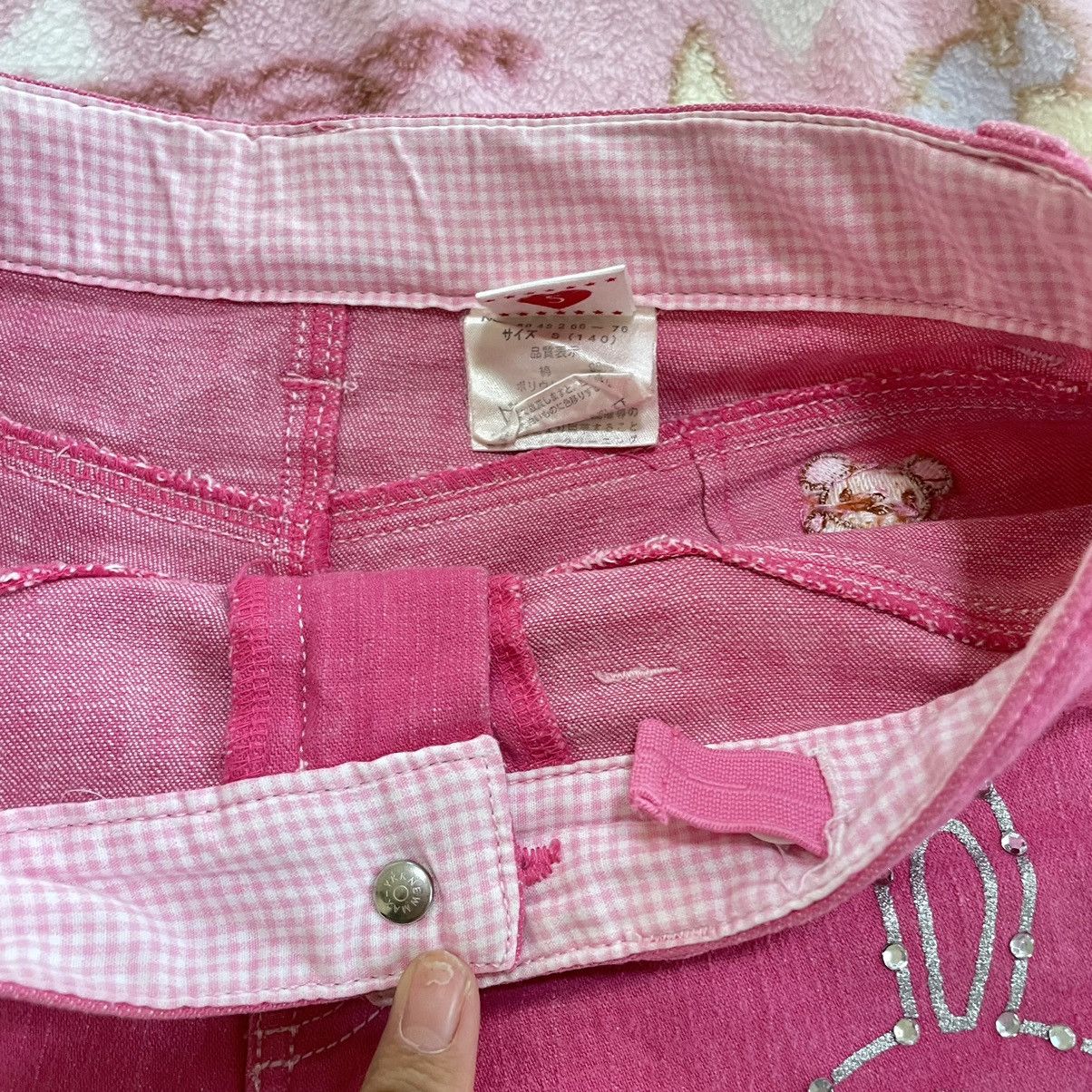 Japanese Brand Mezzo piano pink shorts. Size 24" / US 00 / IT 34 - 2 Thumbnail