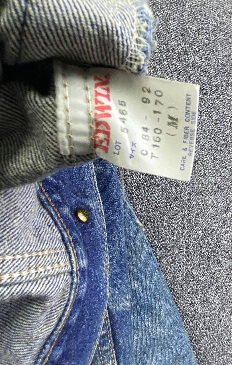 Edwin Vintage Edwin US Classic Truckers Denim Jacket Size US M / EU 48-50 / 2 - 9 Thumbnail