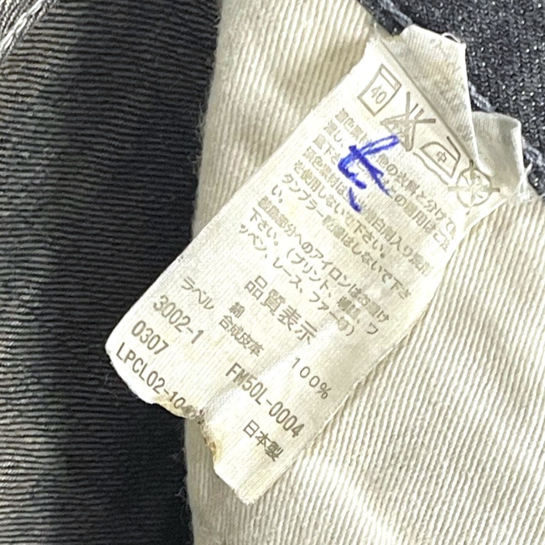 Fragment Design × Levi's Fenom 505 - 5 Star - Selvedge Denim Pants - FM50L-0004 Size US 32 / EU 48 - 6 Thumbnail