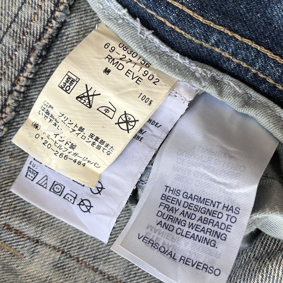 Tommy Hilfiger Faded Tommy Hilfiger Denim Jeans Broadway New York Size US 30 / EU 46 - 15 Thumbnail