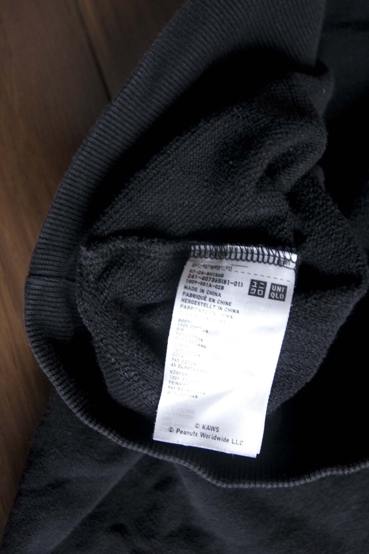 Kaws × Peanuts × Uniqlo Uniqlo x Kaws x Peanuts Hoodie Snoopy Size M Size US M / EU 48-50 / 2 - 5 Thumbnail