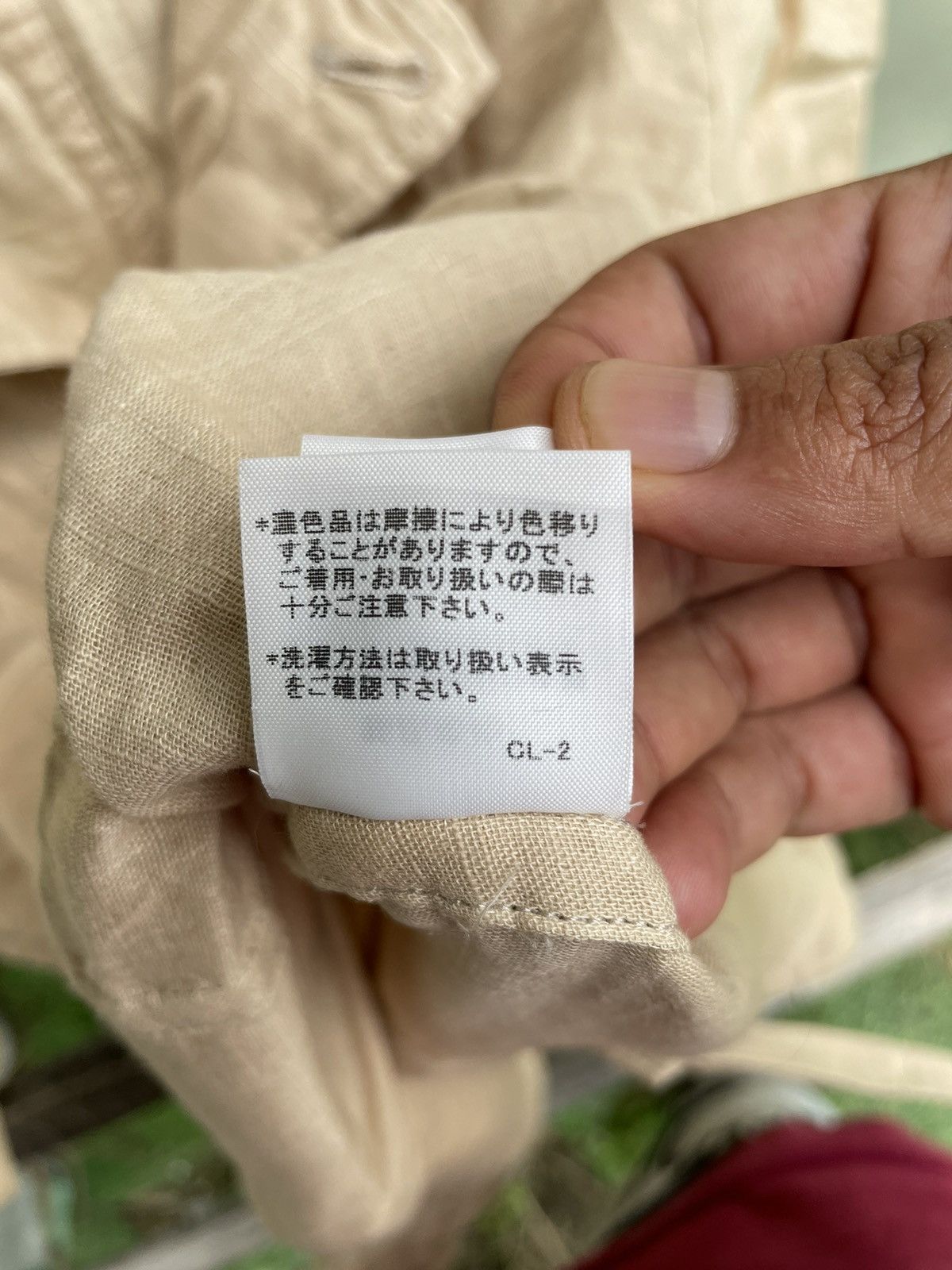 Designer × Issey Miyake × Japanese Brand issey Miyake 1 Mile Plantation Button Up Long Sleeve Women Size M / US 6-8 / IT 42-44 - 8 Thumbnail