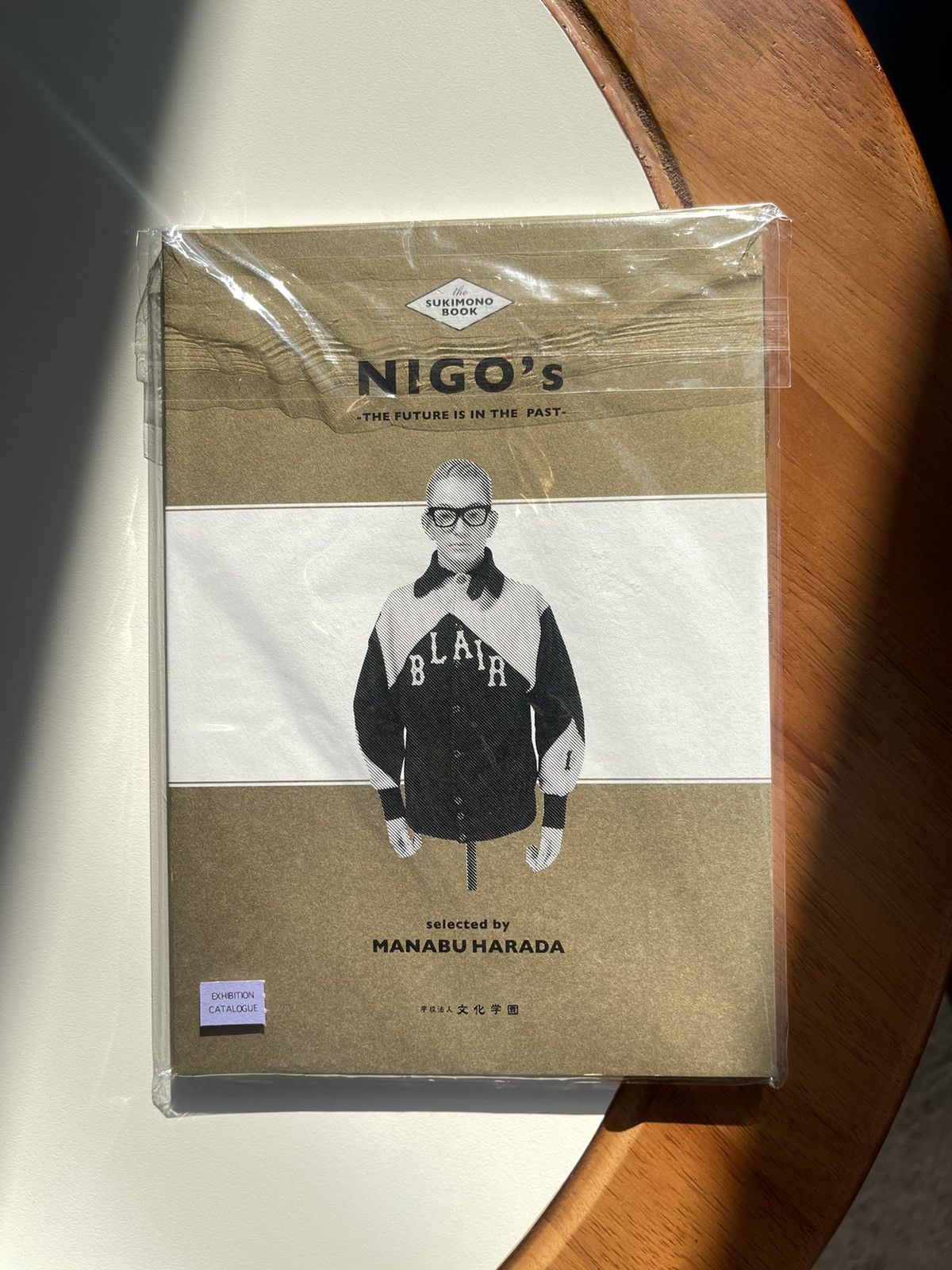アート・デザイン・音楽 SUKIMONO BOOK MANABU HARADA vintage アート・デザイン・音楽 SUKIMONO BOOK MANABU HARADA vintage