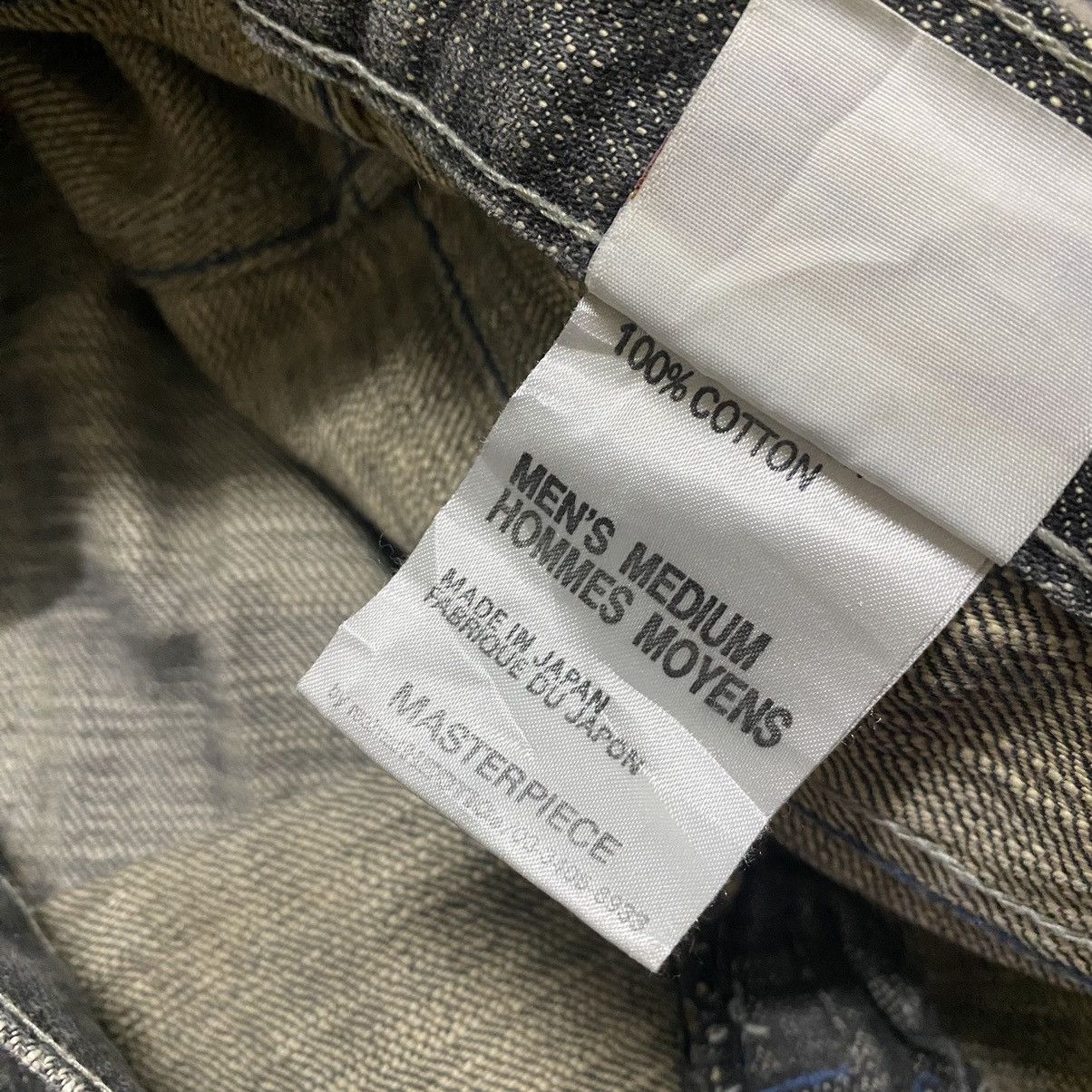 MasterPiece Masterpiece Black Denim Baggy Jeans Size US 35 - 19 Thumbnail