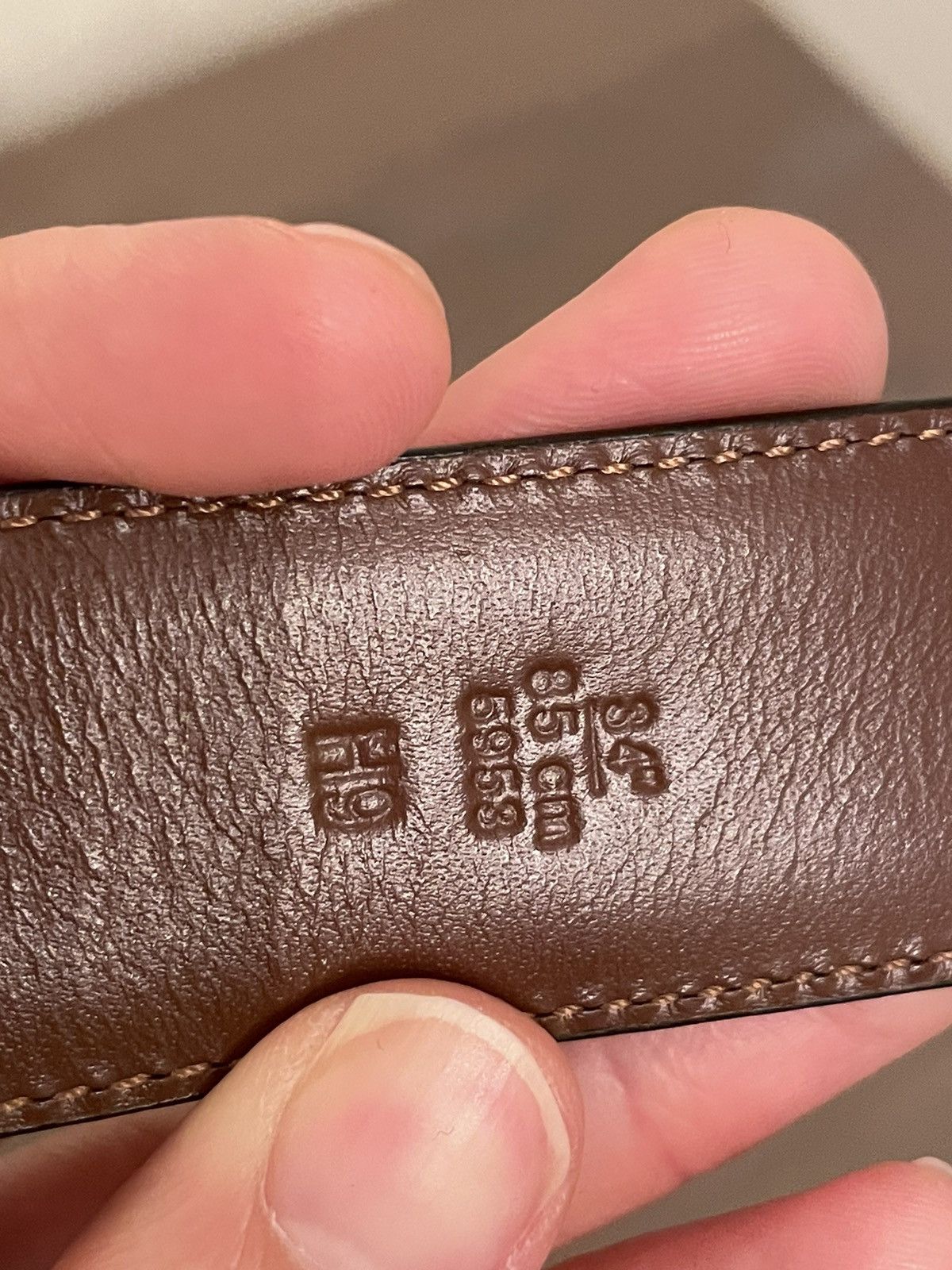 Coach Coach deep brown belt Size 34 - 6 Thumbnail